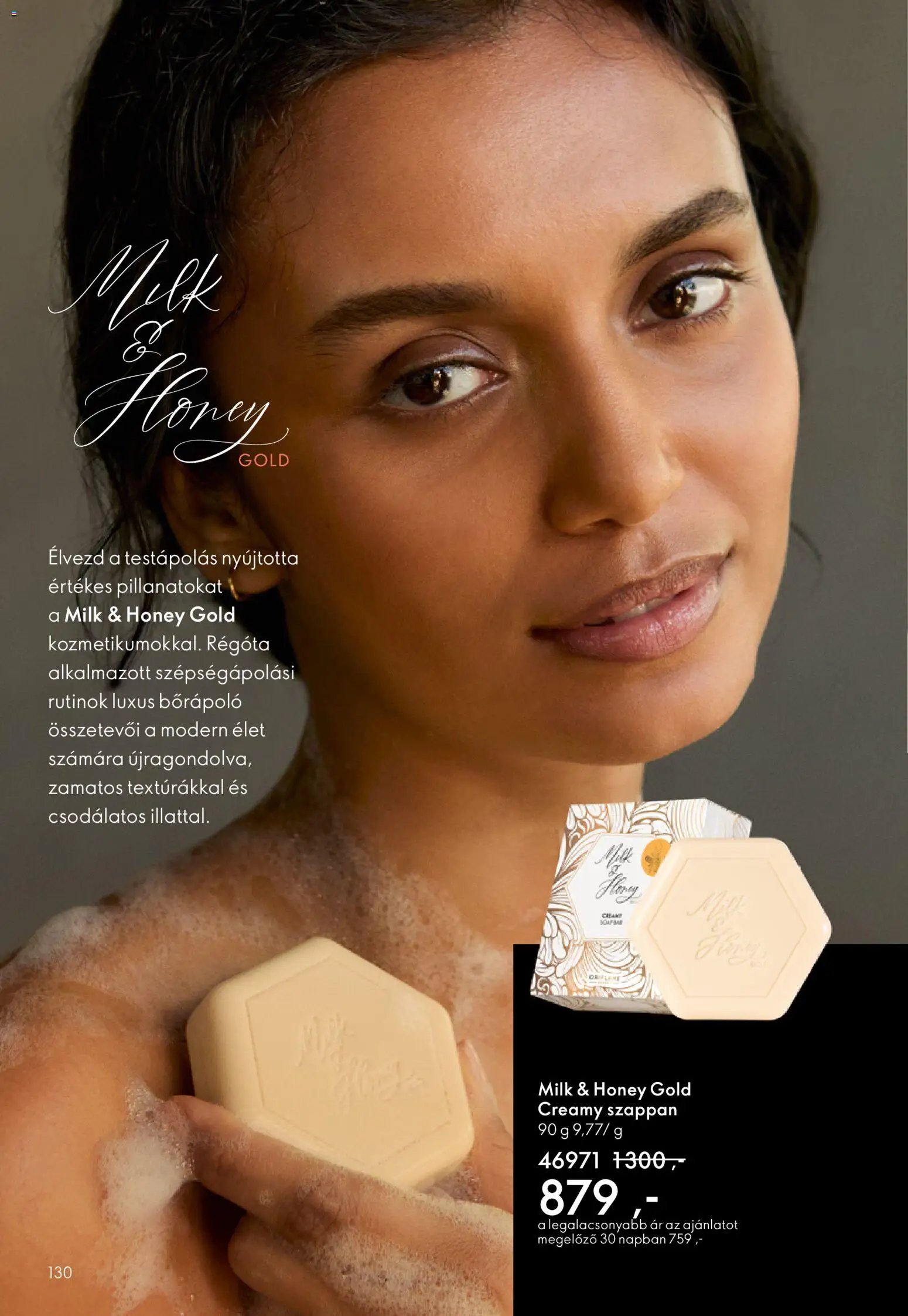 Oriflame újság 2026.05.27. Oriflame katalógus 2026/08 (2026-05-27 - 2026-06-16)