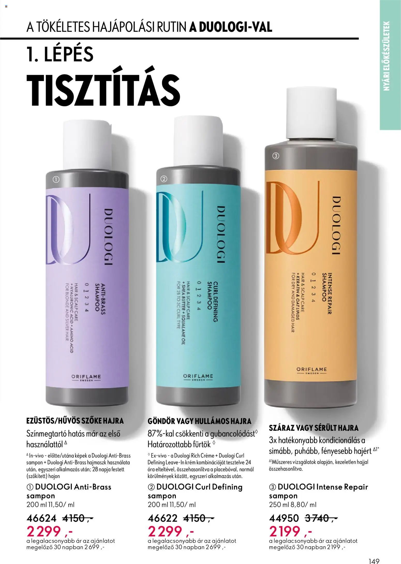 Oriflame újság 2026.05.27. Oriflame katalógus 2026/08 (2026-05-27 - 2026-06-16)
