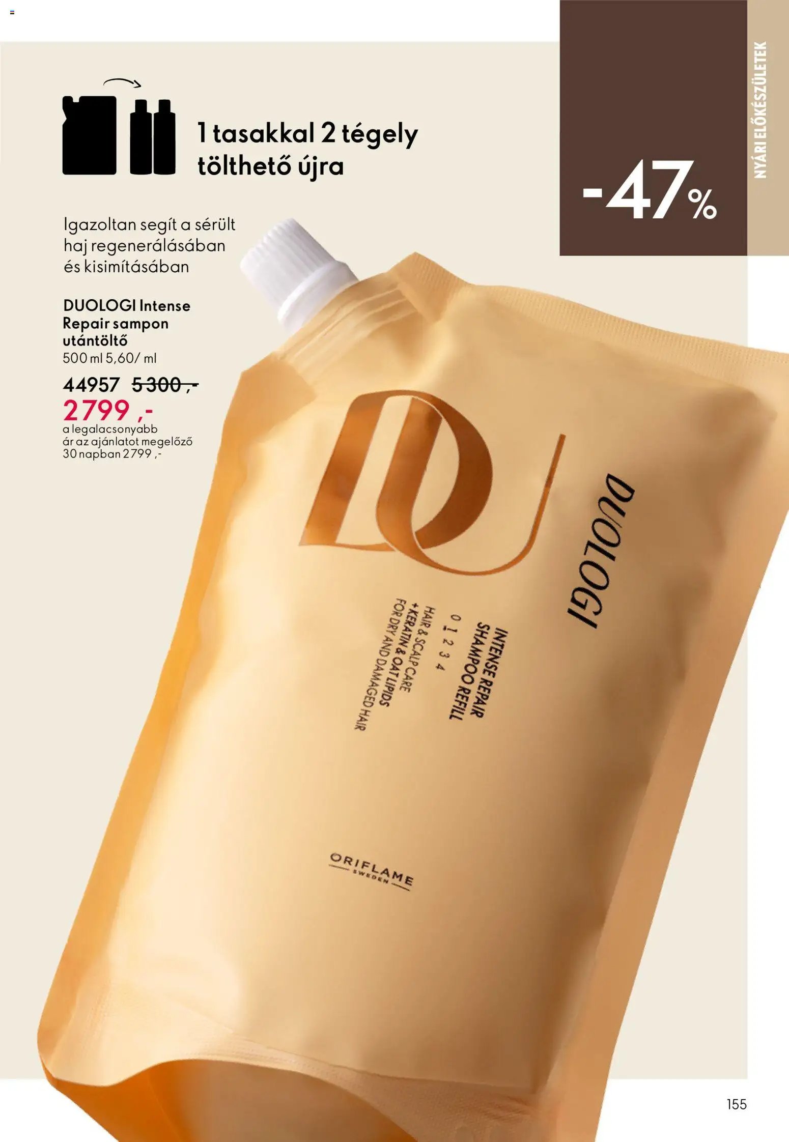 Oriflame újság 2026.05.27. Oriflame katalógus 2026/08 (2026-05-27 - 2026-06-16)
