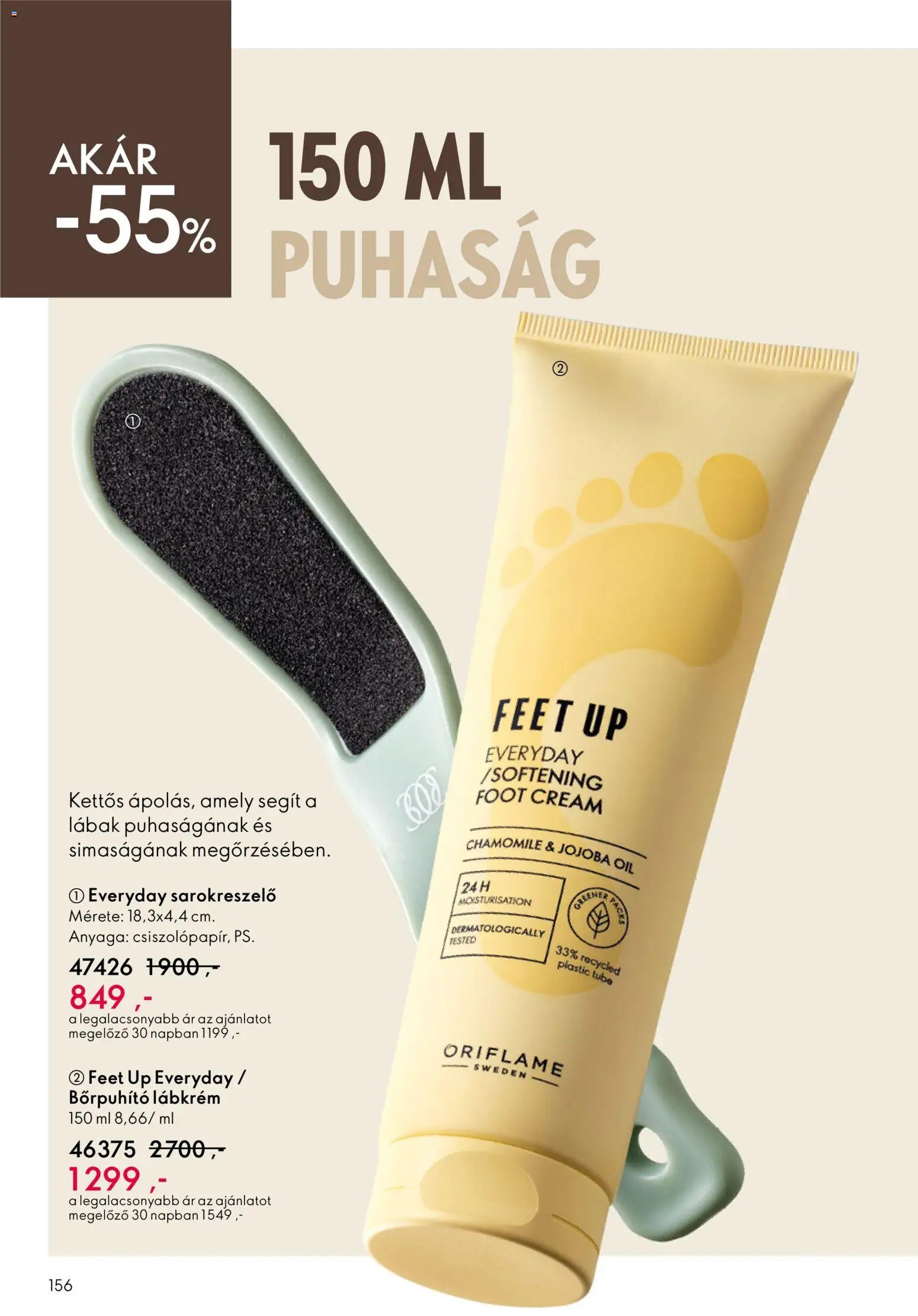 Oriflame újság 2026.05.27. Oriflame katalógus 2026/08 (2026-05-27 - 2026-06-16)