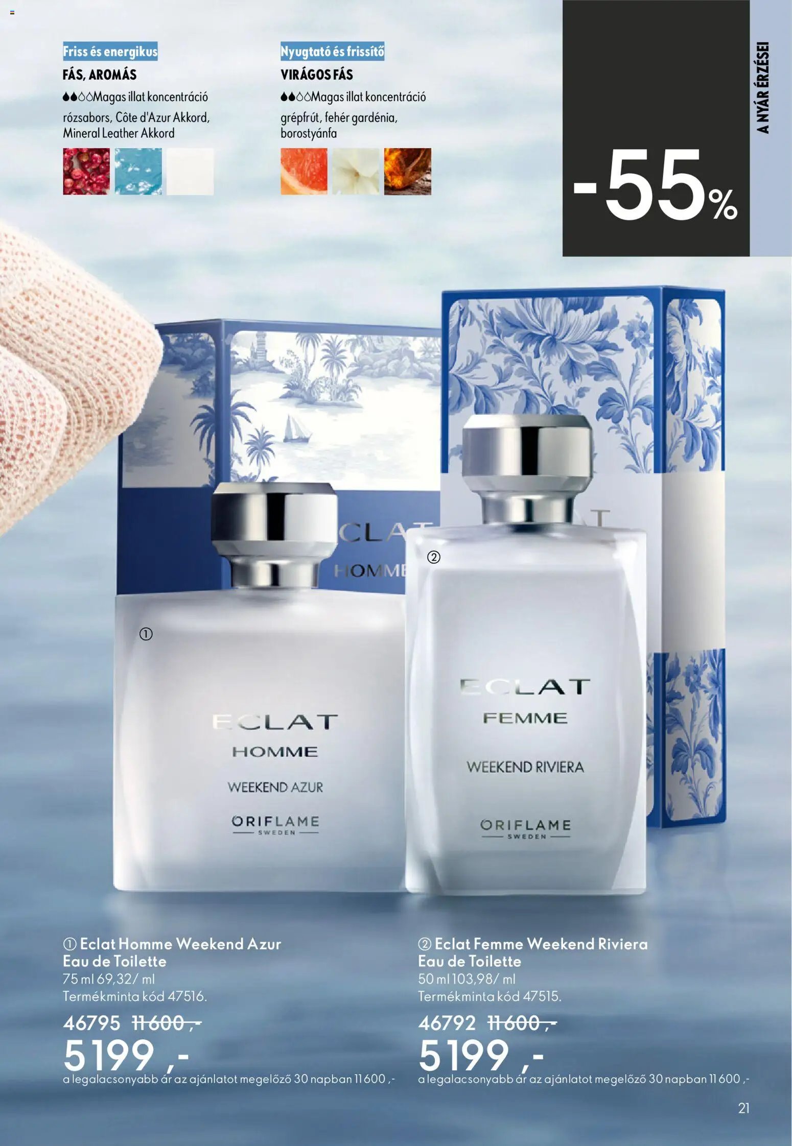 Oriflame újság 2026.05.27. Oriflame katalógus 2026/08 (2026-05-27 - 2026-06-16)