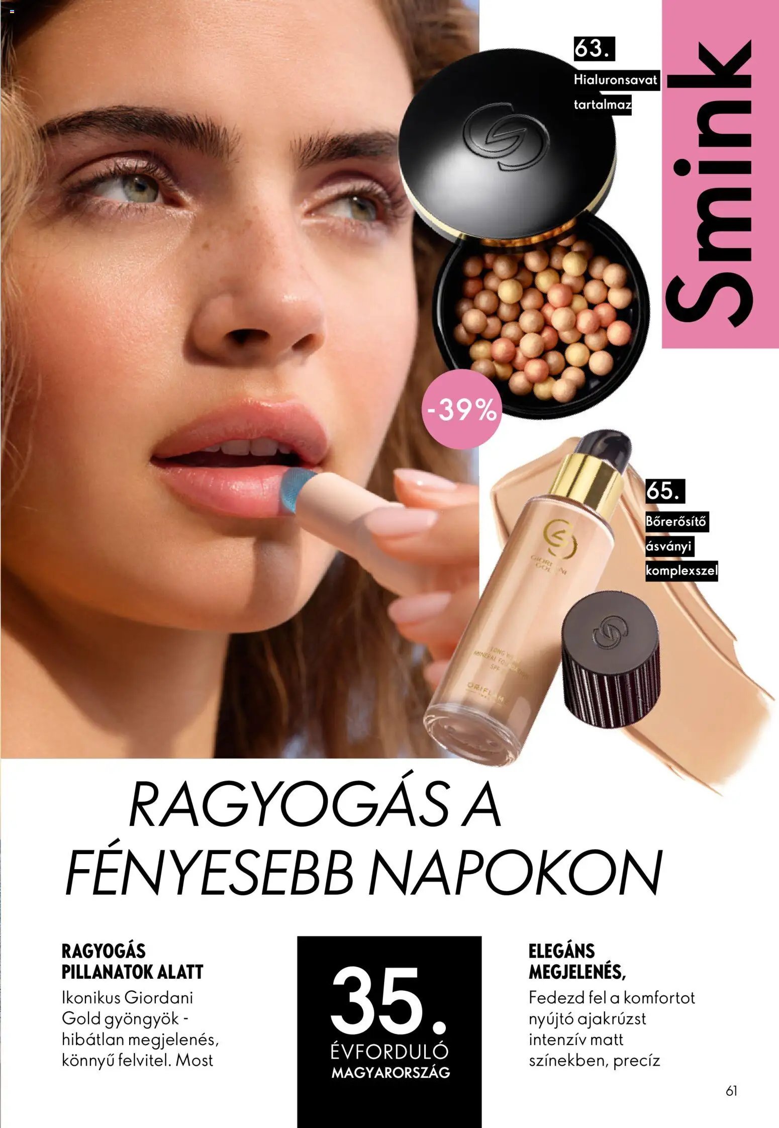 Oriflame újság 2026.05.27. Oriflame katalógus 2026/08 (2026-05-27 - 2026-06-16)