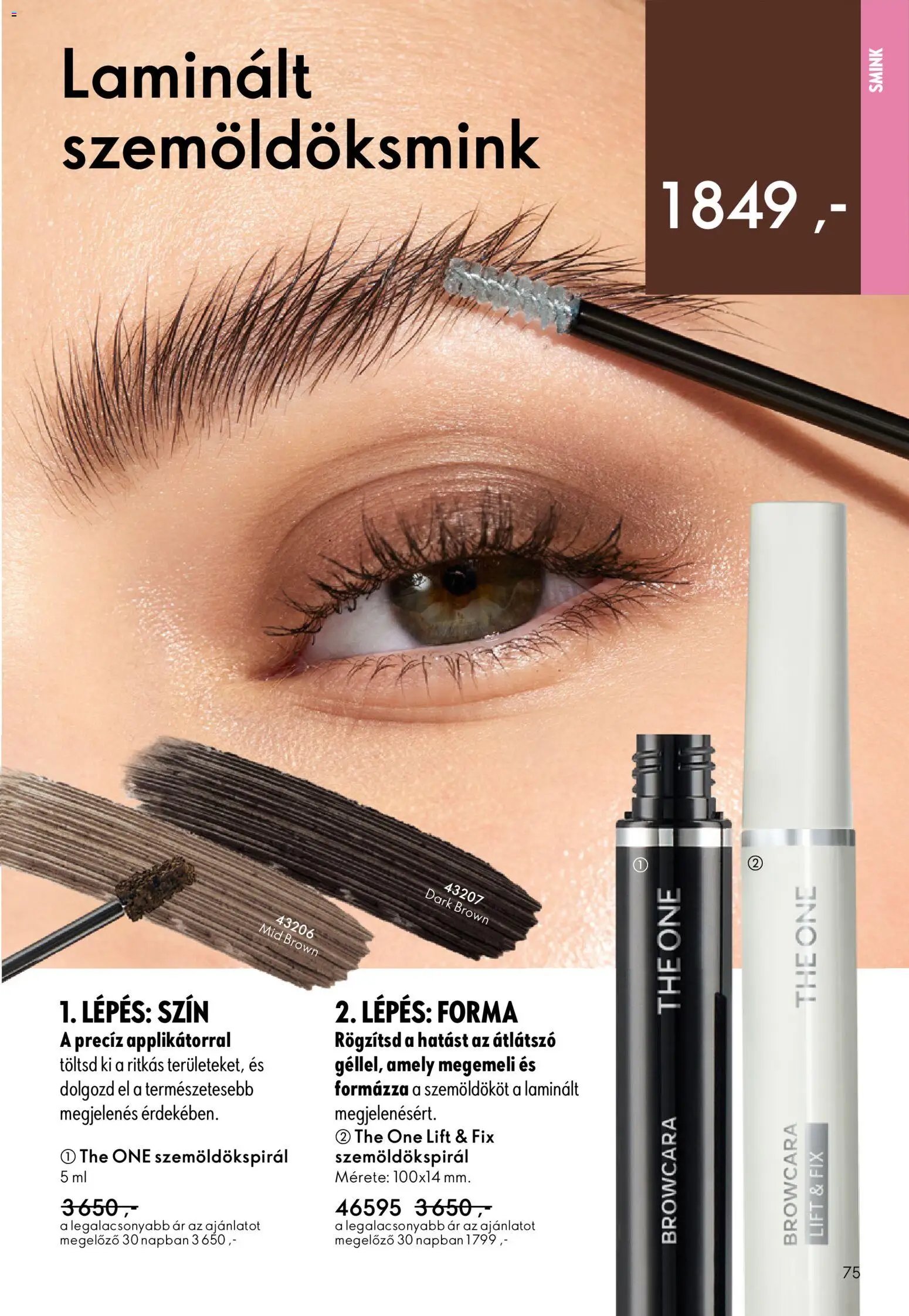 Oriflame újság 2026.05.27. Oriflame katalógus 2026/08 (2026-05-27 - 2026-06-16)