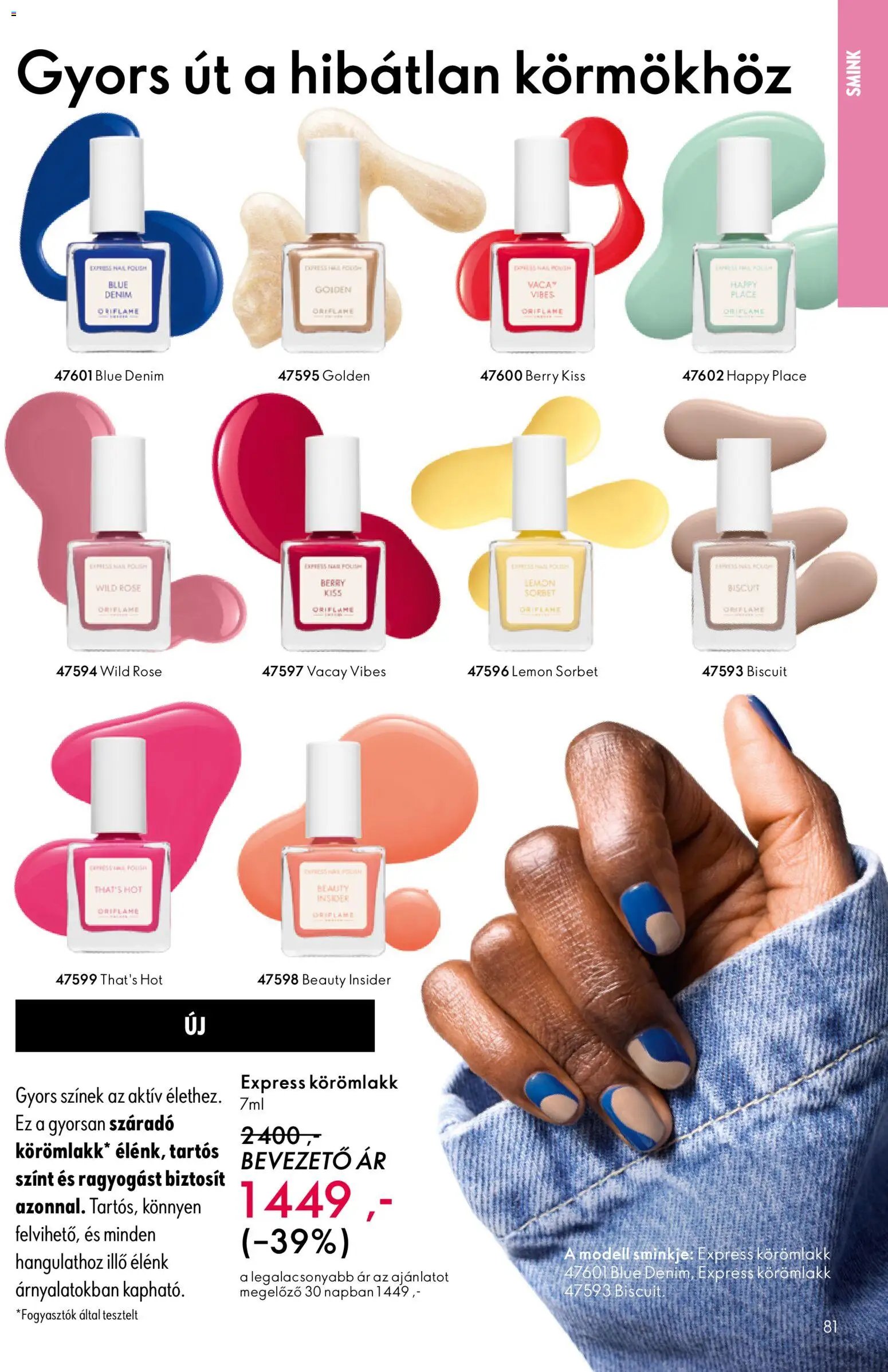 Oriflame újság 2026.05.27. Oriflame katalógus 2026/08 (2026-05-27 - 2026-06-16)