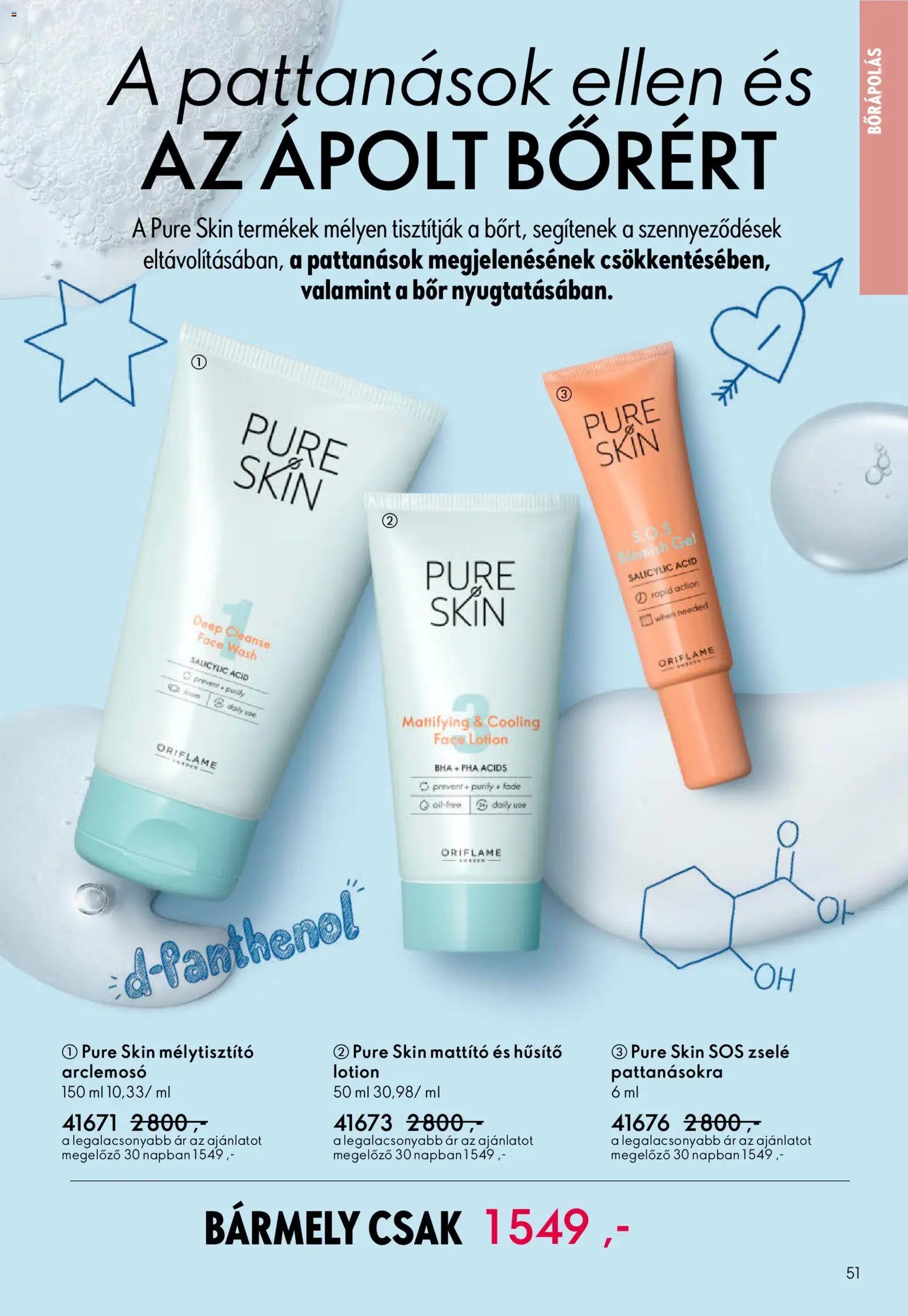 Oriflame újság 2026.03.25. Oriflame katalógus 2026/05 (2026-03-25 - 2026-04-14)