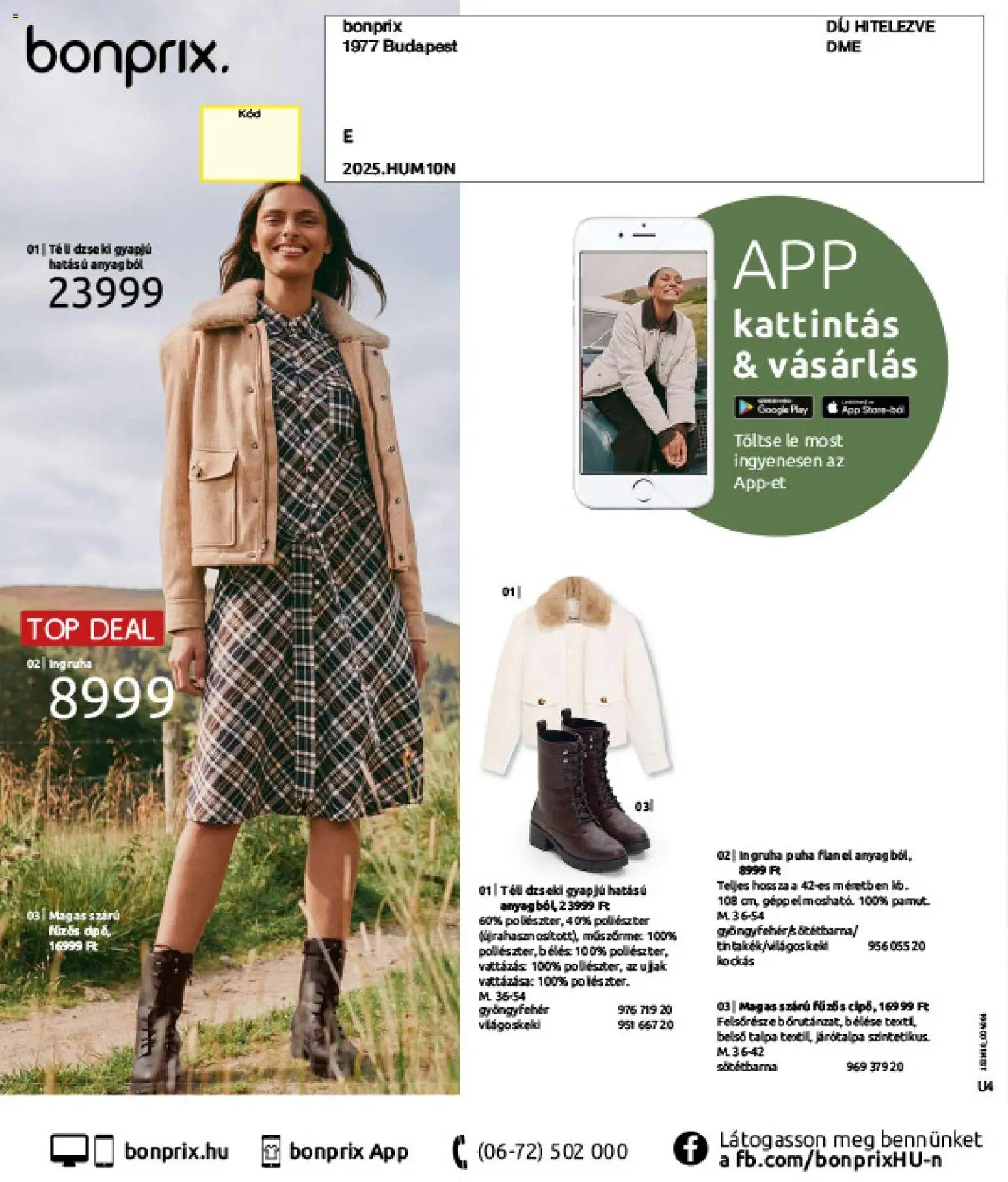 Bonprix újság 2025.11.24. Bonprix katalógus - Új, Vidéki Romantika (2025-11-24 - 2025-12-29)