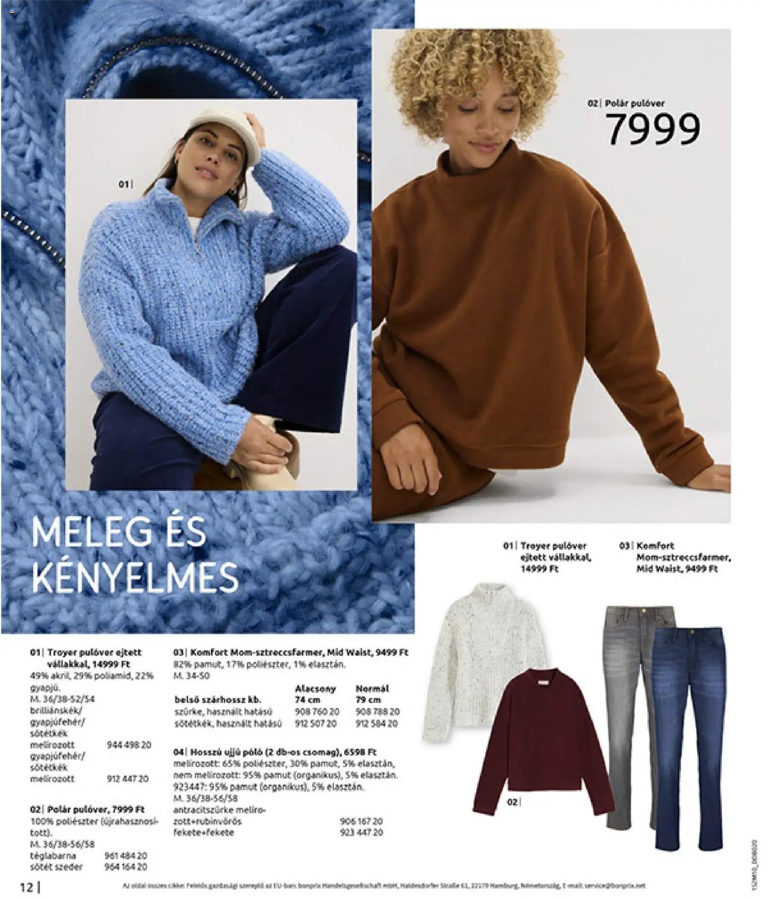 Bonprix újság 2025.11.24. Bonprix katalógus - Új, Vidéki Romantika (2025-11-24 - 2025-12-29)