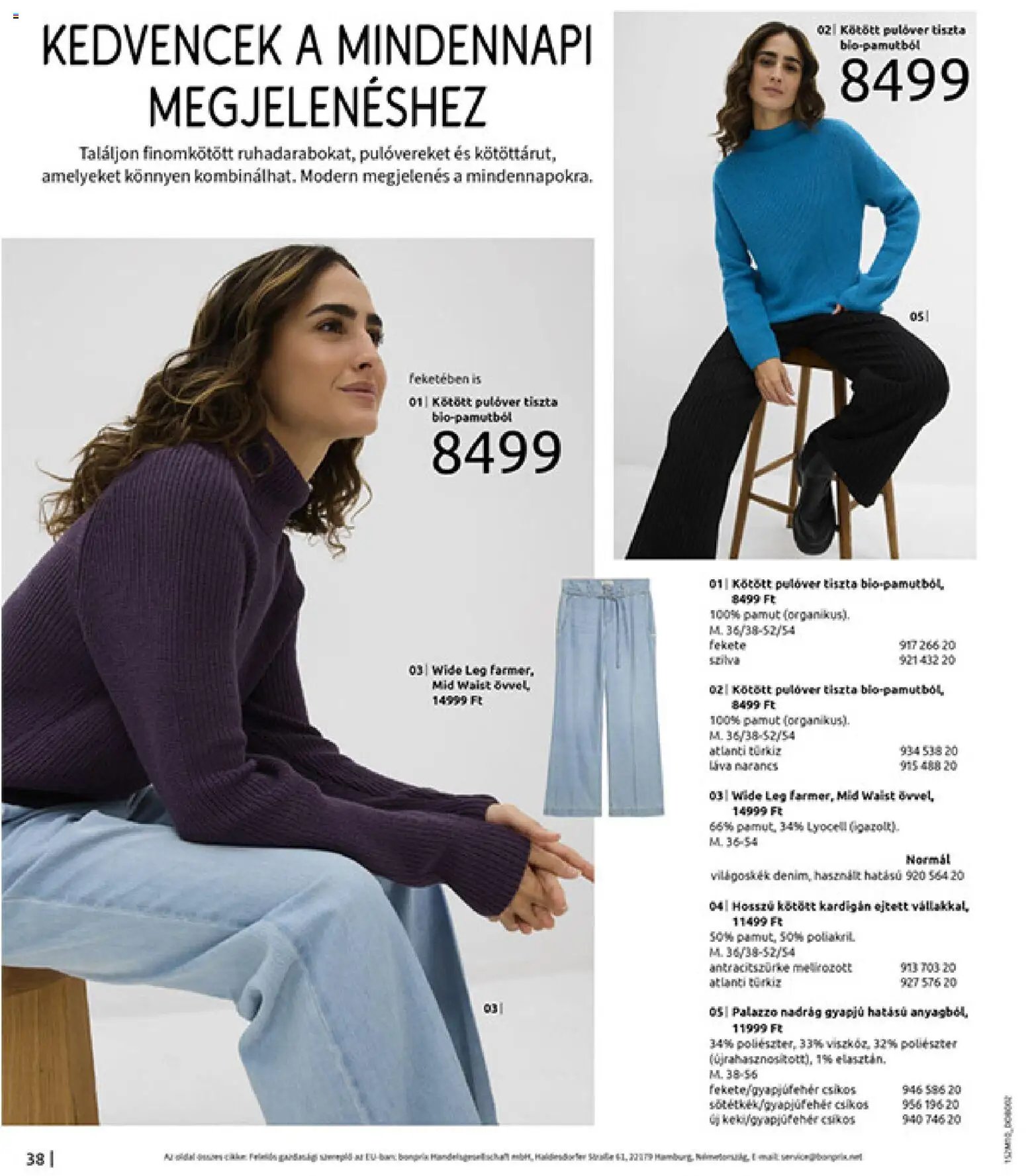 Bonprix újság 2025.11.24. Bonprix katalógus - Új, Vidéki Romantika (2025-11-24 - 2025-12-29)