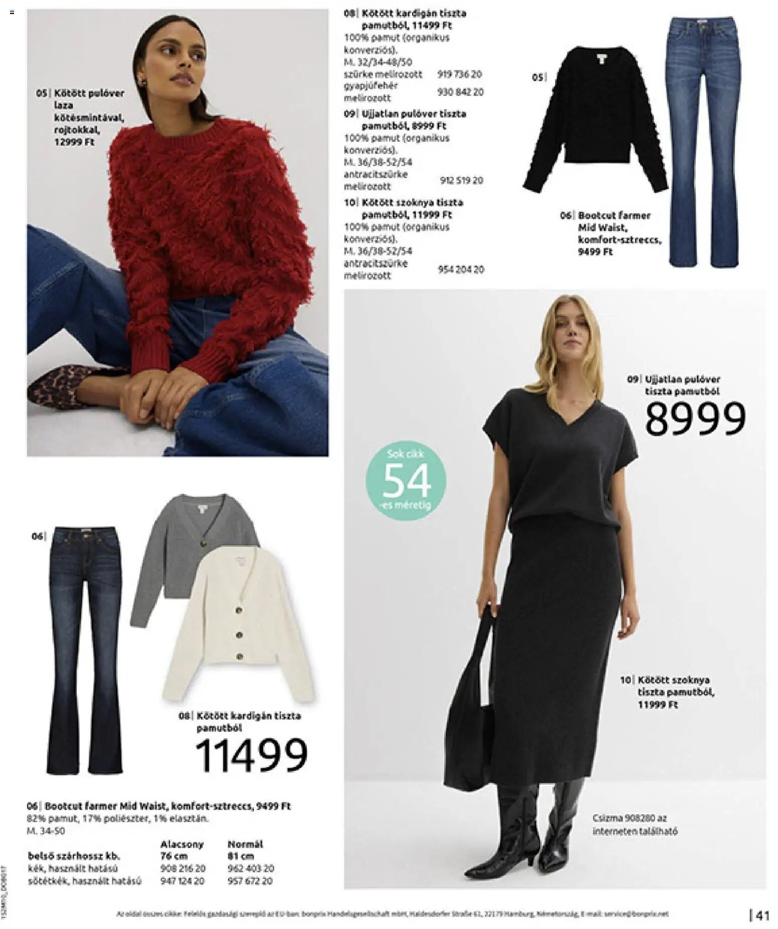 Bonprix újság 2025.11.24. Bonprix katalógus - Új, Vidéki Romantika (2025-11-24 - 2025-12-29)