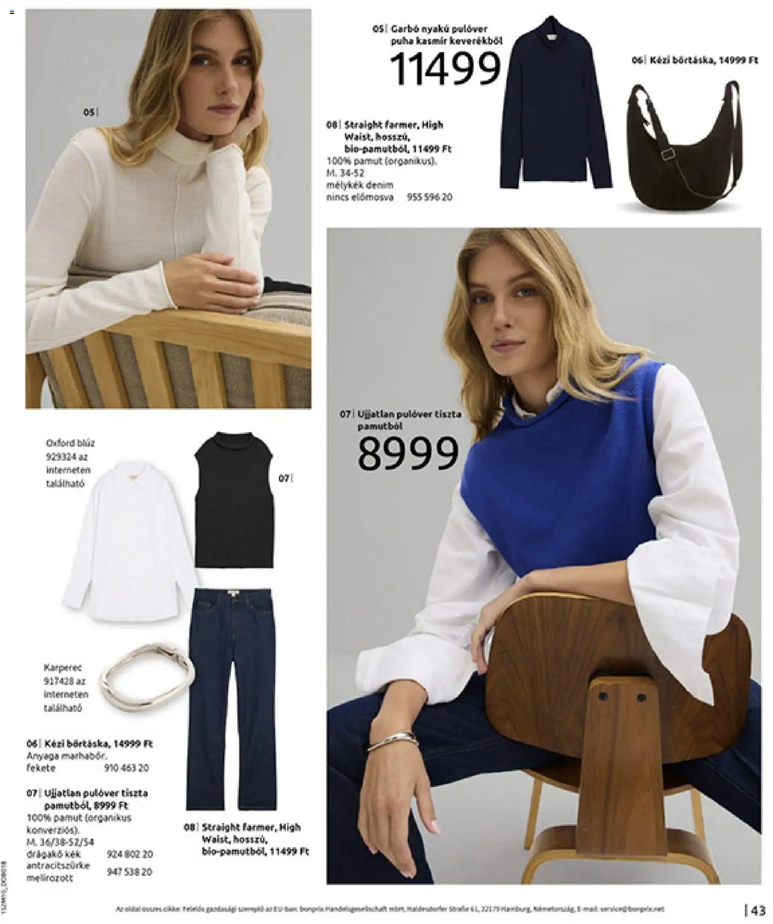 Bonprix újság 2025.11.24. Bonprix katalógus - Új, Vidéki Romantika (2025-11-24 - 2025-12-29)