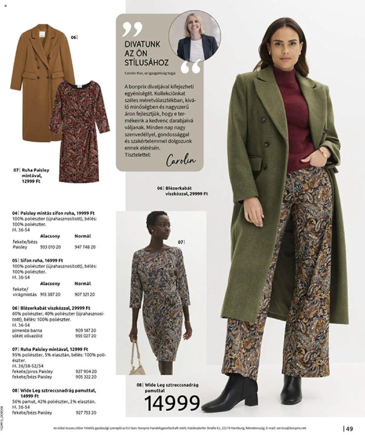 Bonprix újság 2025.11.24. Bonprix katalógus - Új, Vidéki Romantika (2025-11-24 - 2025-12-29)