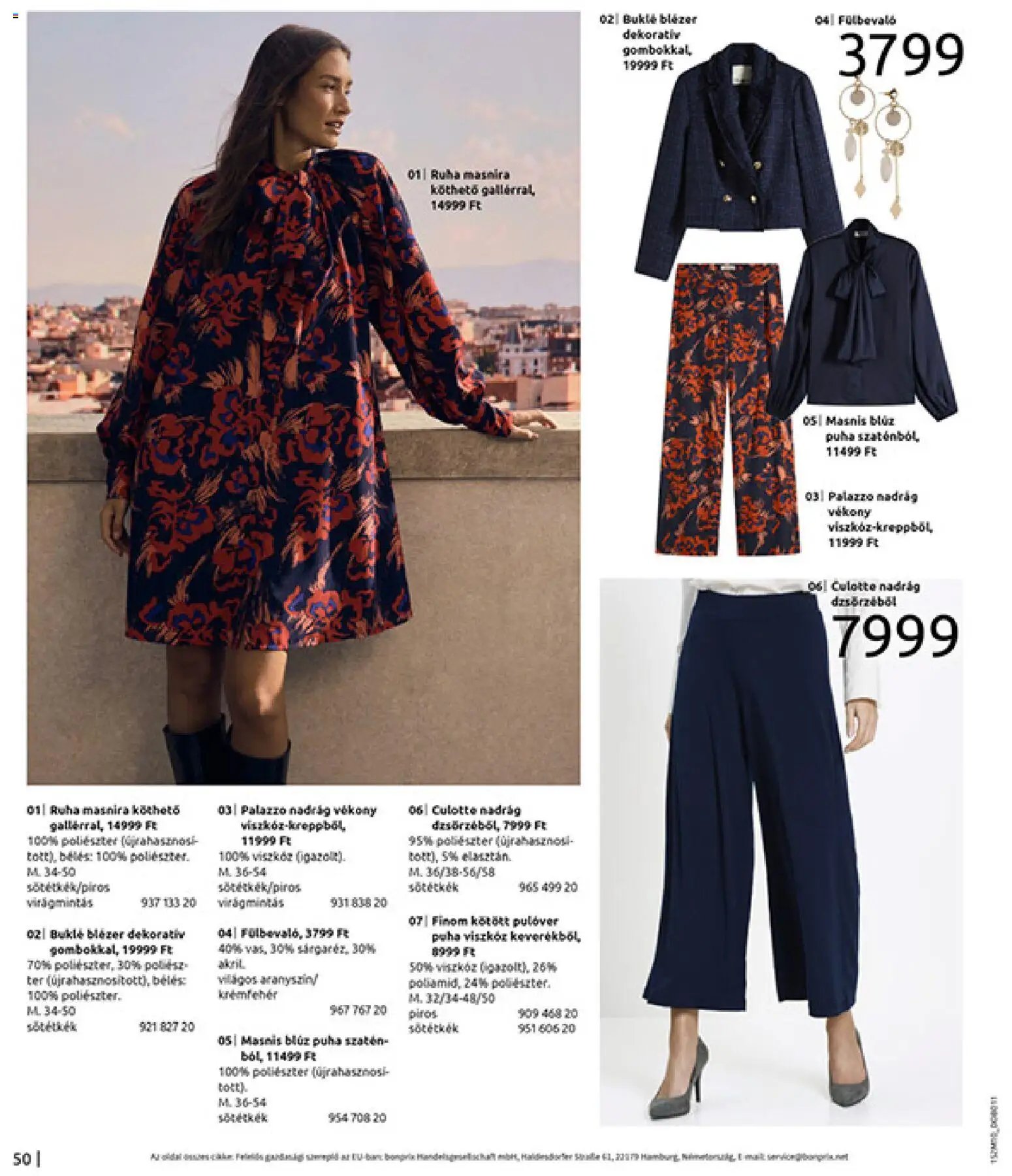 Bonprix újság 2025.11.24. Bonprix katalógus - Új, Vidéki Romantika (2025-11-24 - 2025-12-29)