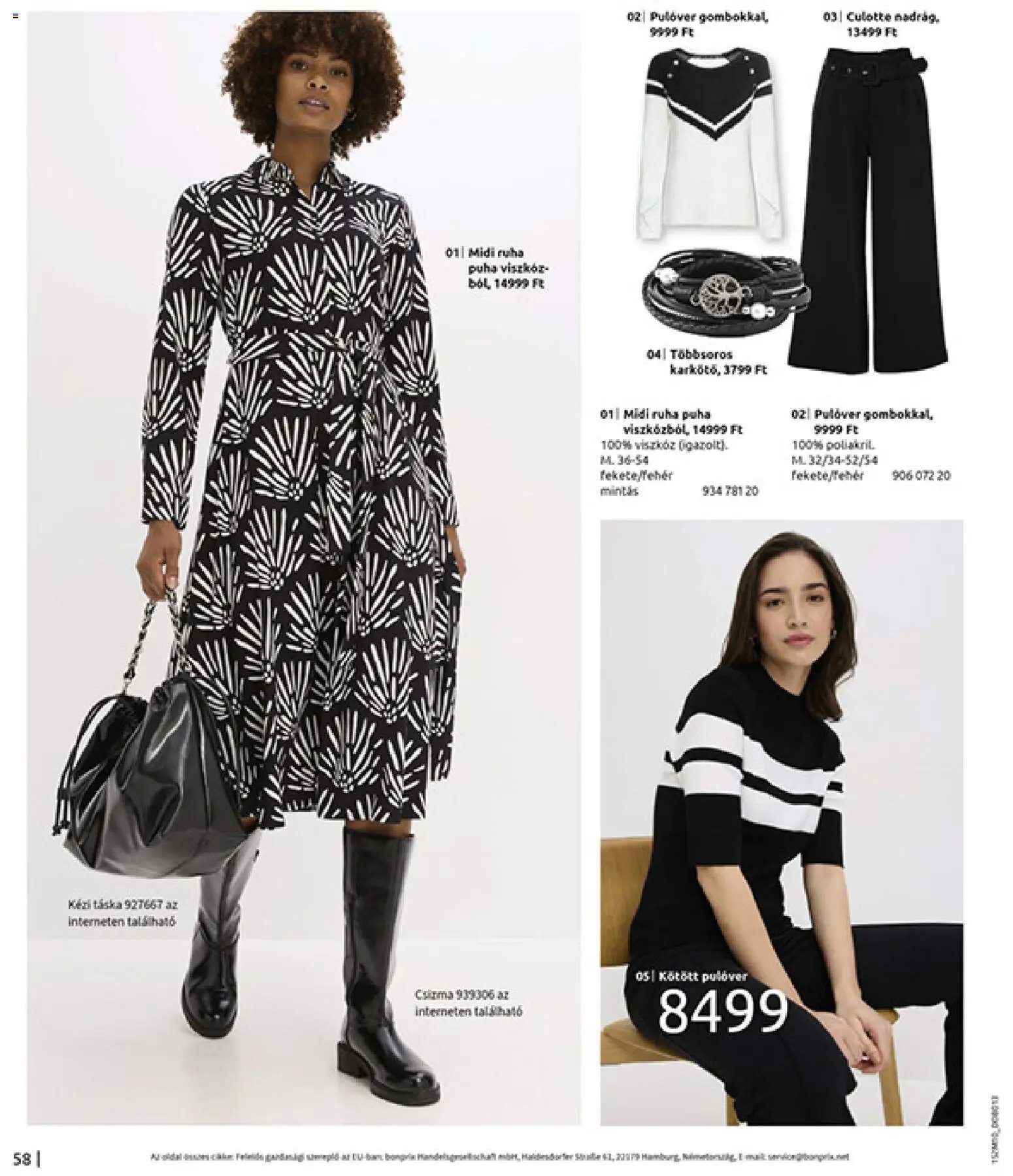 Bonprix újság 2025.11.24. Bonprix katalógus - Új, Vidéki Romantika (2025-11-24 - 2025-12-29)