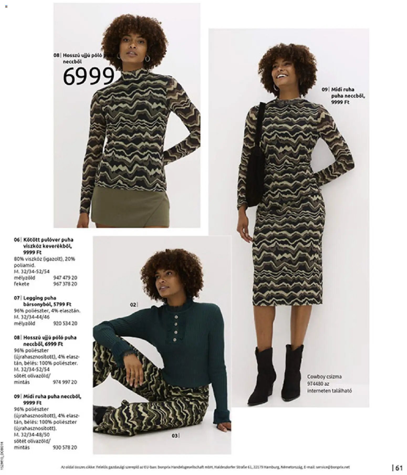 Bonprix újság 2025.11.24. Bonprix katalógus - Új, Vidéki Romantika (2025-11-24 - 2025-12-29)