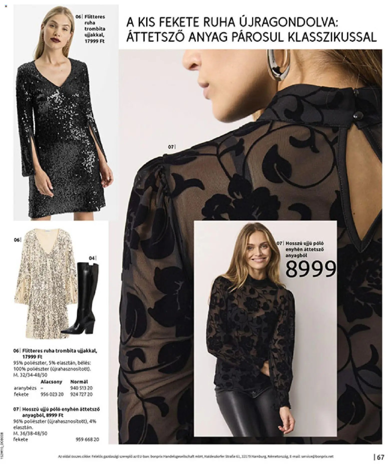 Bonprix újság 2025.11.24. Bonprix katalógus - Új, Vidéki Romantika (2025-11-24 - 2025-12-29)