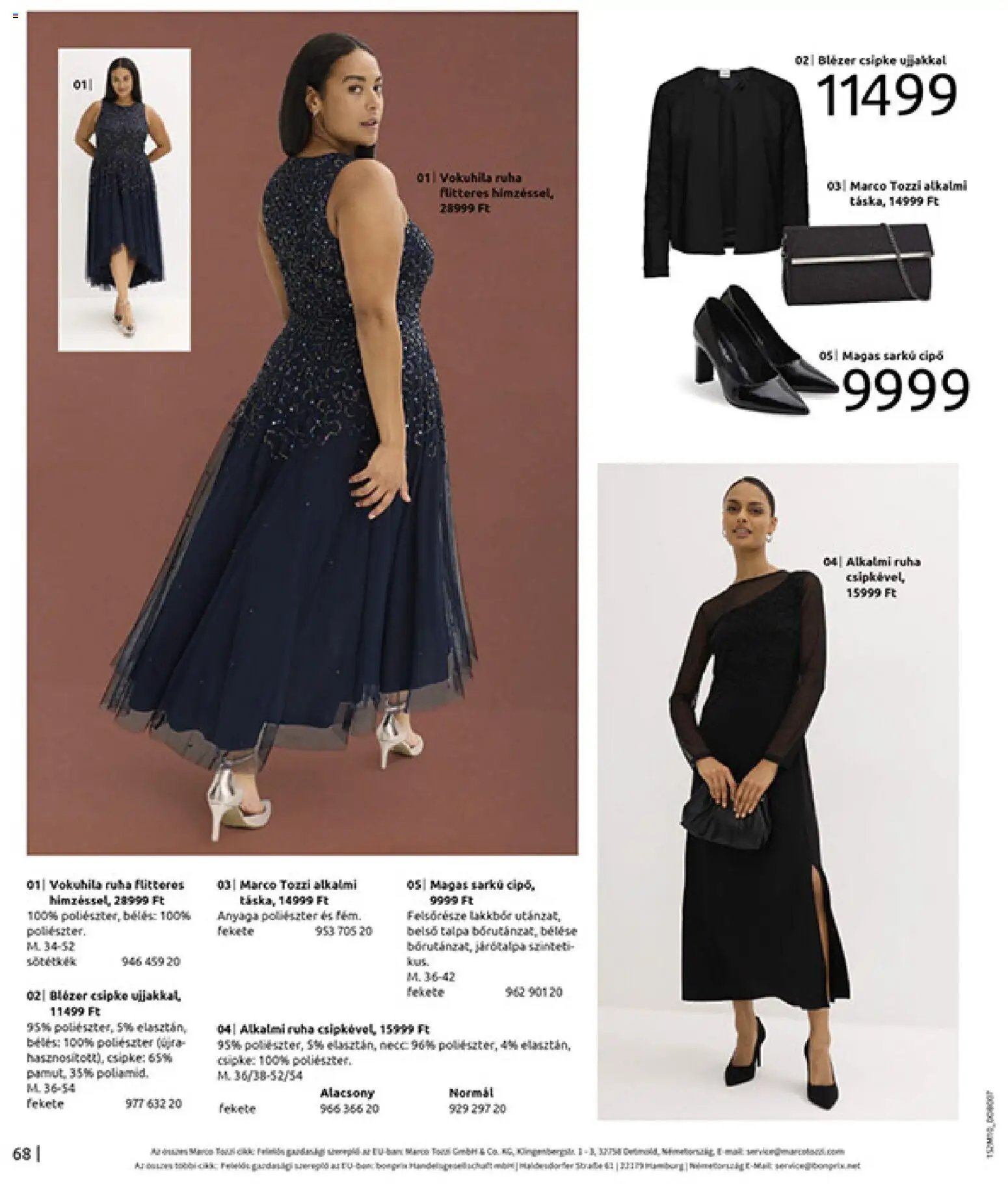 Bonprix újság 2025.11.24. Bonprix katalógus - Új, Vidéki Romantika (2025-11-24 - 2025-12-29)