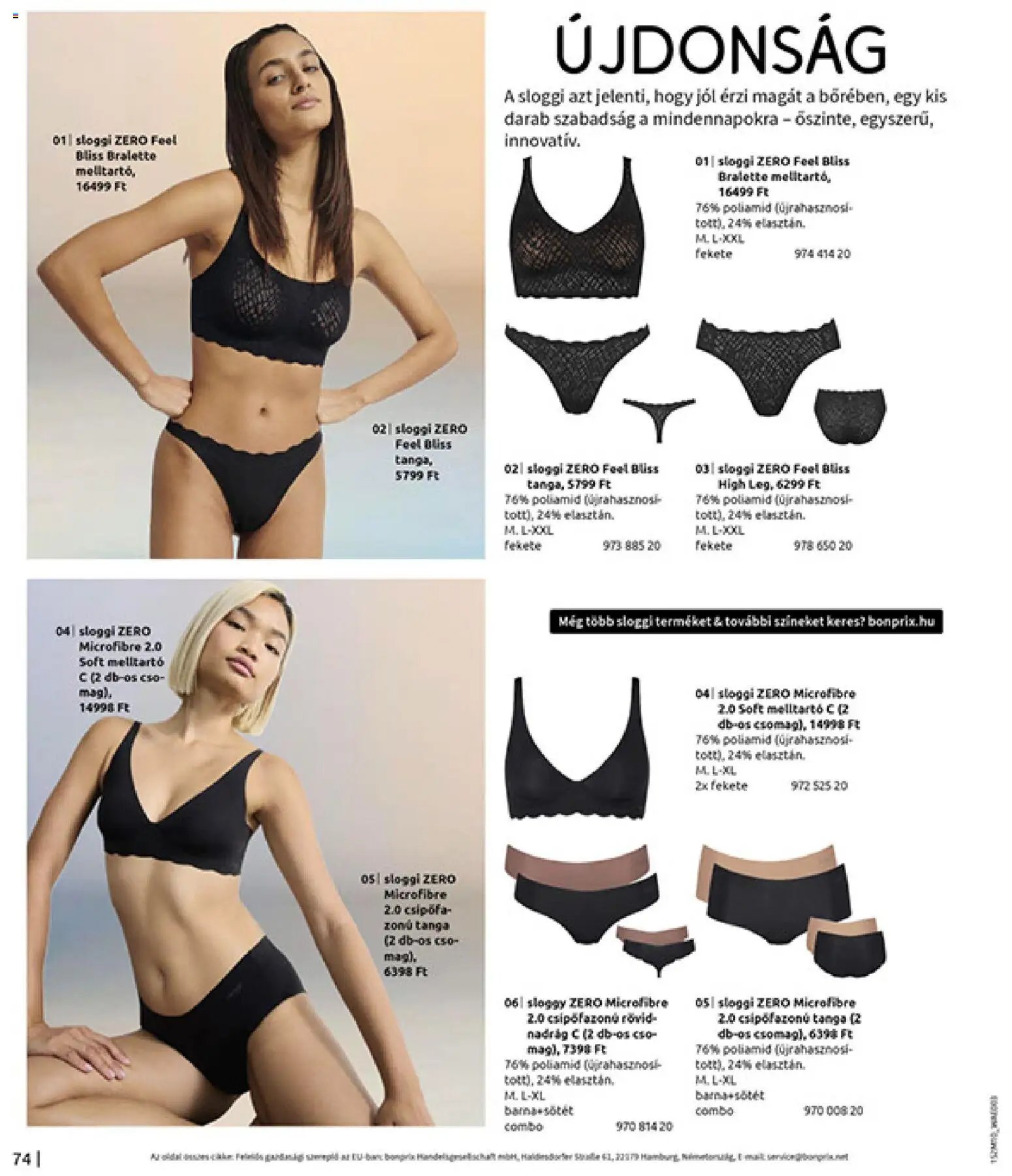 Bonprix újság 2025.11.24. Bonprix katalógus - Új, Vidéki Romantika (2025-11-24 - 2025-12-29)