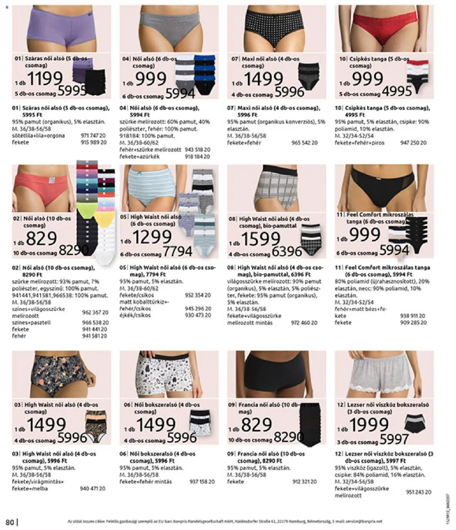 Bonprix újság 2025.11.24. Bonprix katalógus - Új, Vidéki Romantika (2025-11-24 - 2025-12-29)