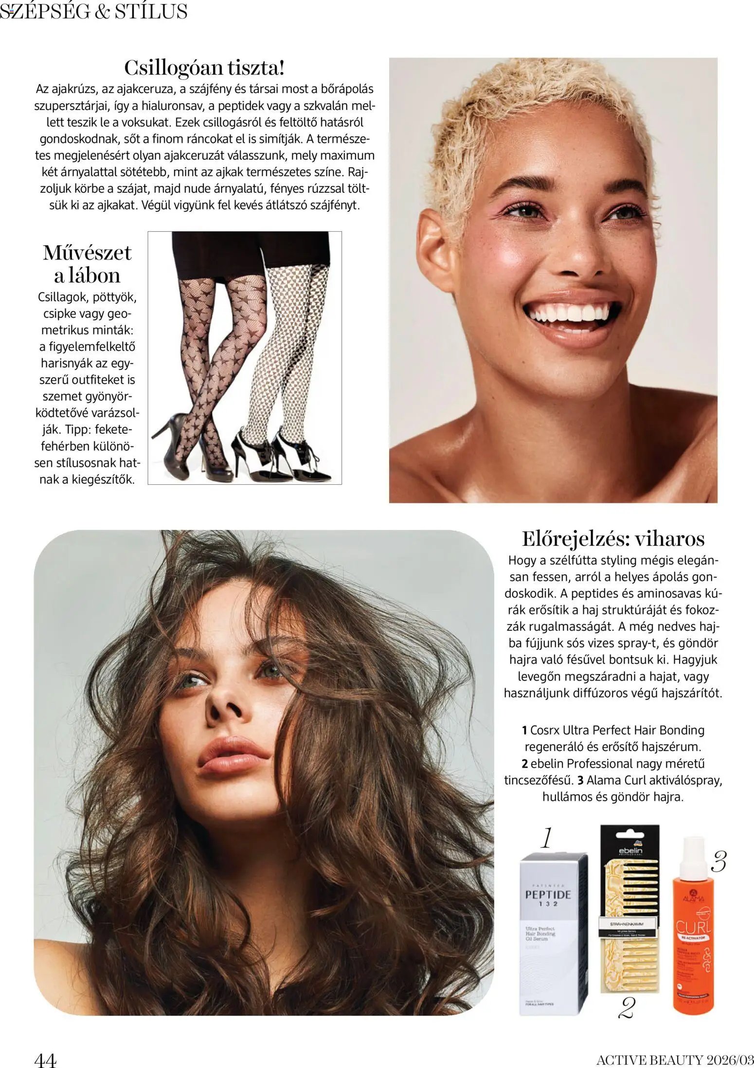 DM Drogerie Markt újság 2026.03.26. DM Drogerie Markt Active Beauty 2026/03 (2026-03-26 - 2026-04-30)