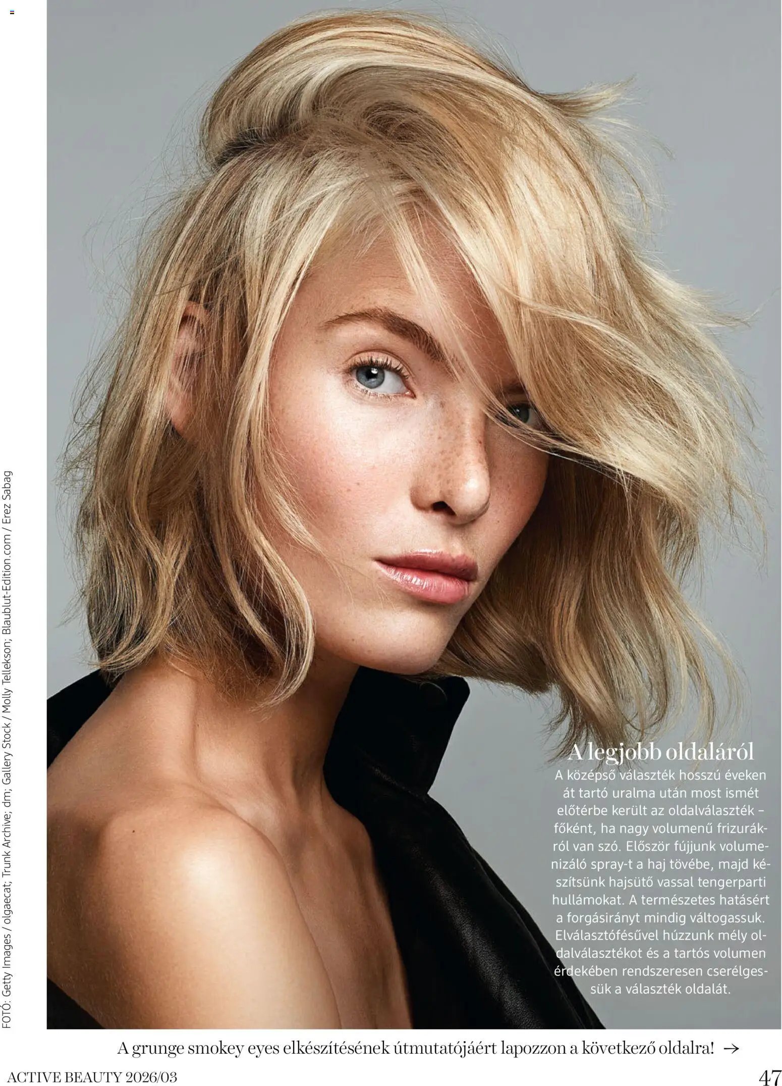 DM Drogerie Markt újság 2026.03.26. DM Drogerie Markt Active Beauty 2026/03 (2026-03-26 - 2026-04-30)