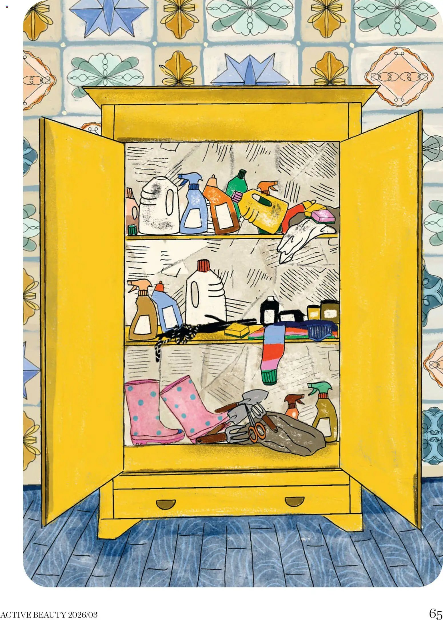 DM Drogerie Markt újság 2026.03.26. DM Drogerie Markt Active Beauty 2026/03 (2026-03-26 - 2026-04-30)