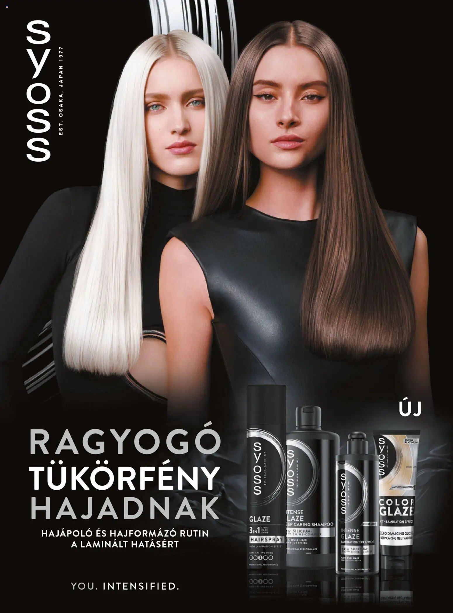 DM Drogerie Markt újság 2026.03.26. DM Drogerie Markt Active Beauty 2026/03 (2026-03-26 - 2026-04-30)