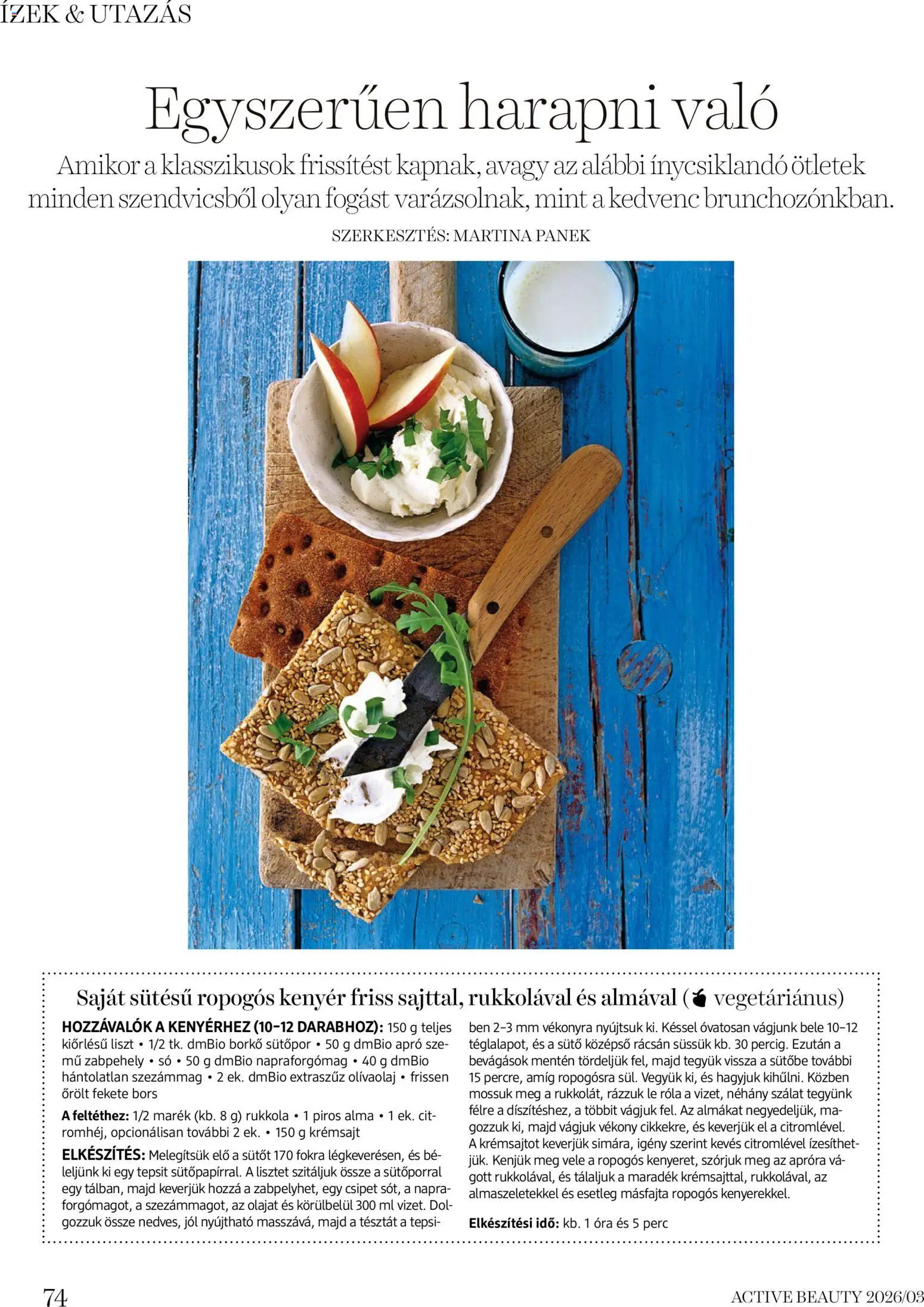 DM Drogerie Markt újság 2026.03.26. DM Drogerie Markt Active Beauty 2026/03 (2026-03-26 - 2026-04-30)