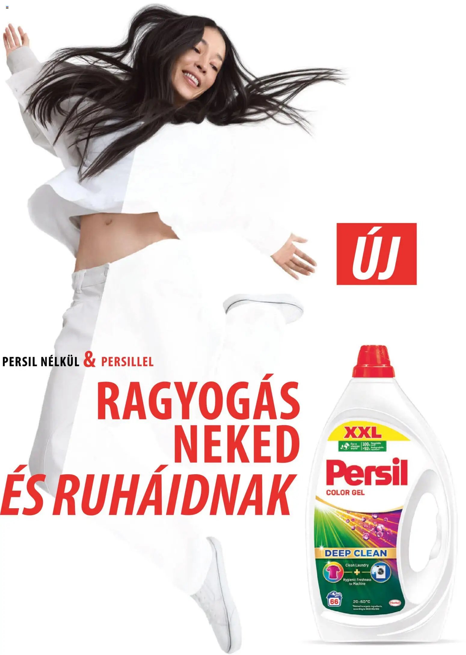 DM Drogerie Markt újság 2026.03.26. DM Drogerie Markt Active Beauty 2026/03 (2026-03-26 - 2026-04-30)