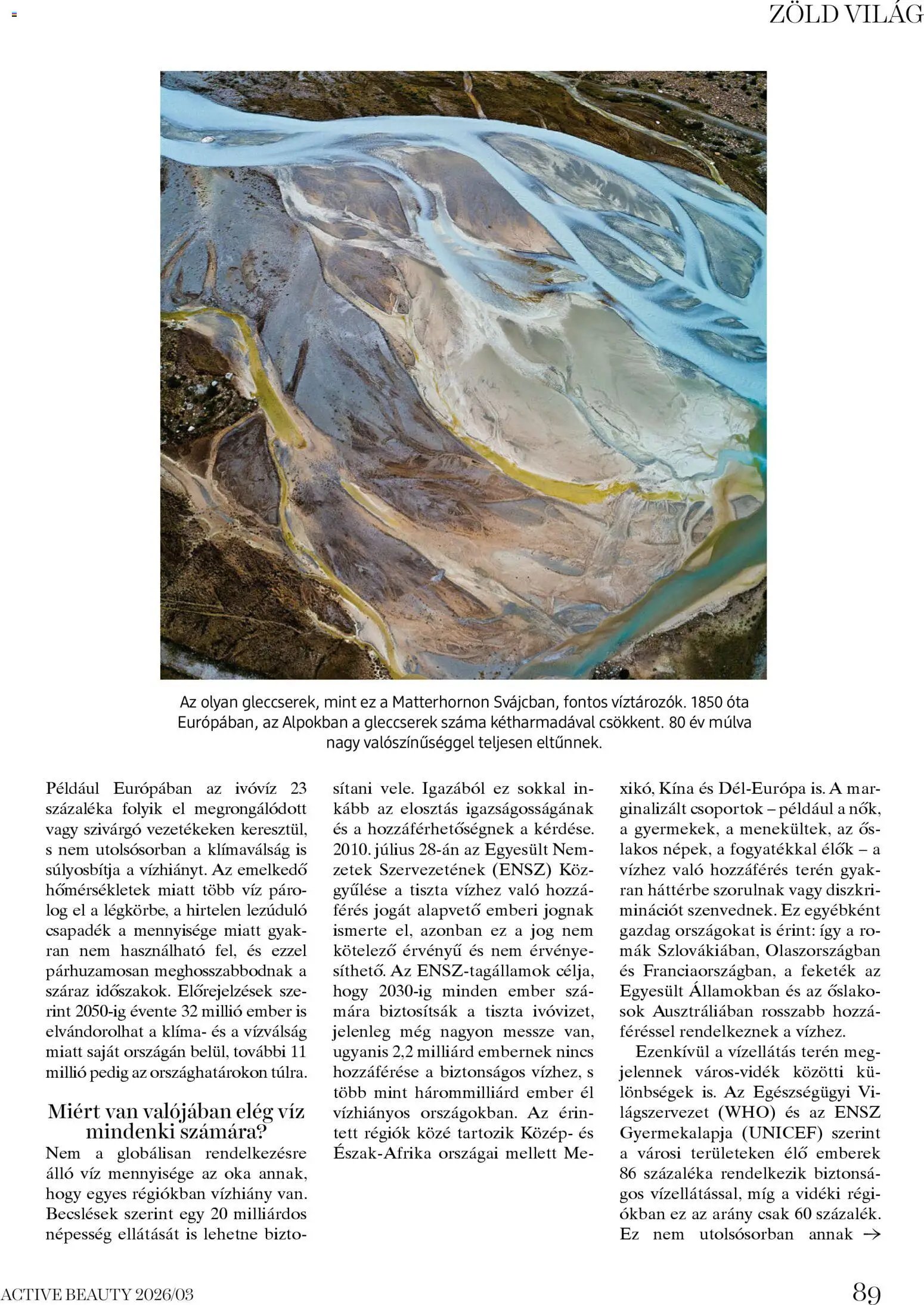 DM Drogerie Markt újság 2026.03.26. DM Drogerie Markt Active Beauty 2026/03 (2026-03-26 - 2026-04-30)