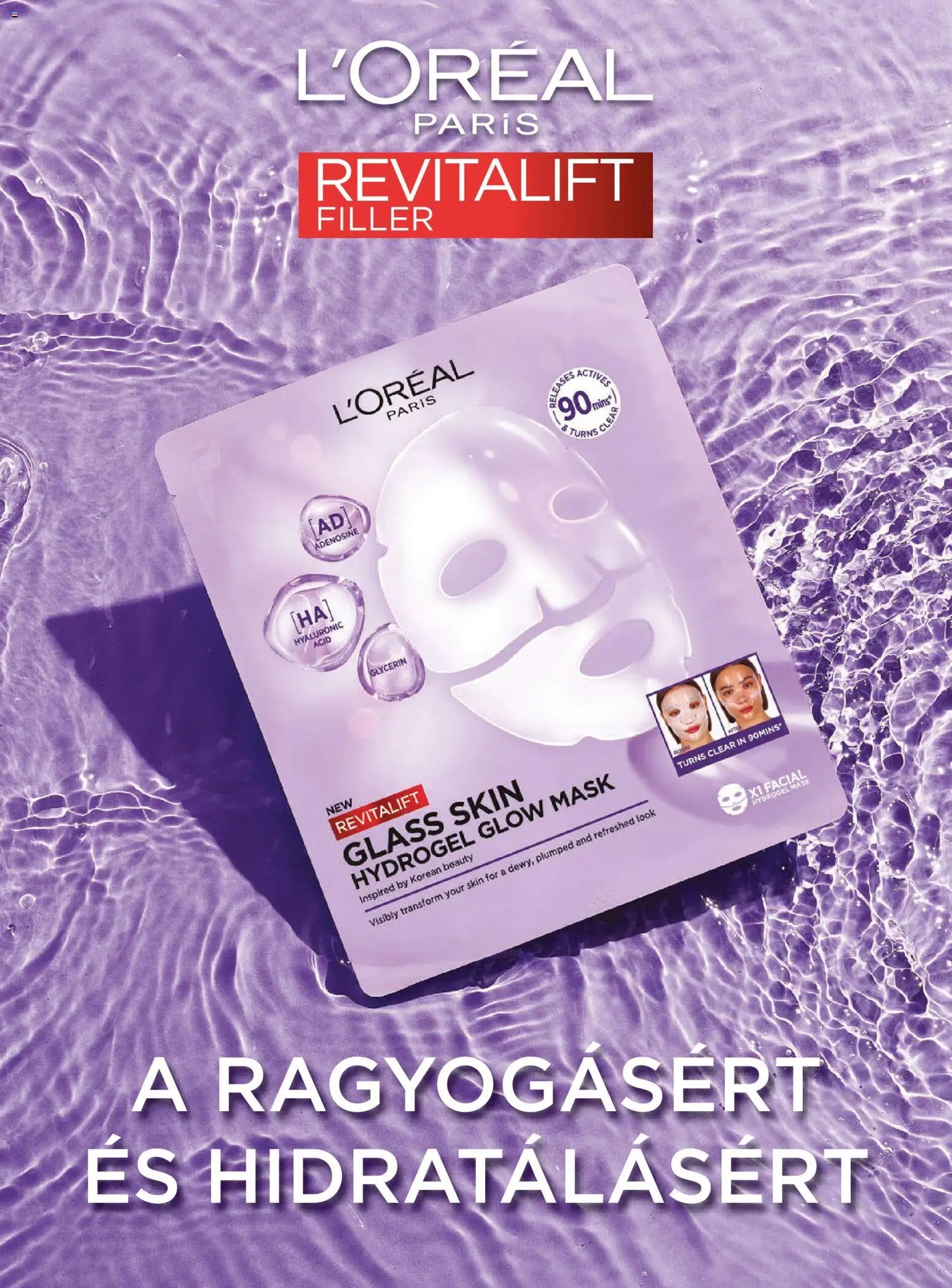 DM Drogerie Markt újság 2026.03.26. DM Drogerie Markt Active Beauty 2026/03 (2026-03-26 - 2026-04-30)