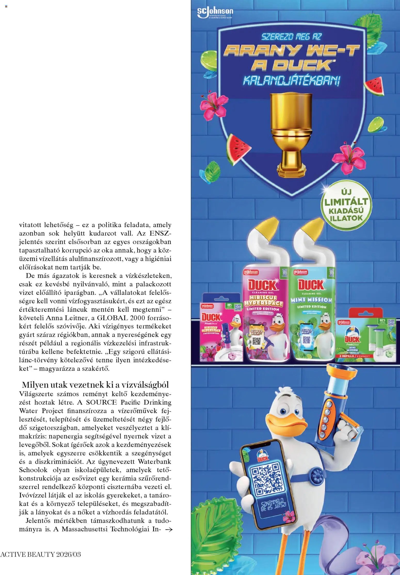 DM Drogerie Markt újság 2026.03.26. DM Drogerie Markt Active Beauty 2026/03 (2026-03-26 - 2026-04-30)