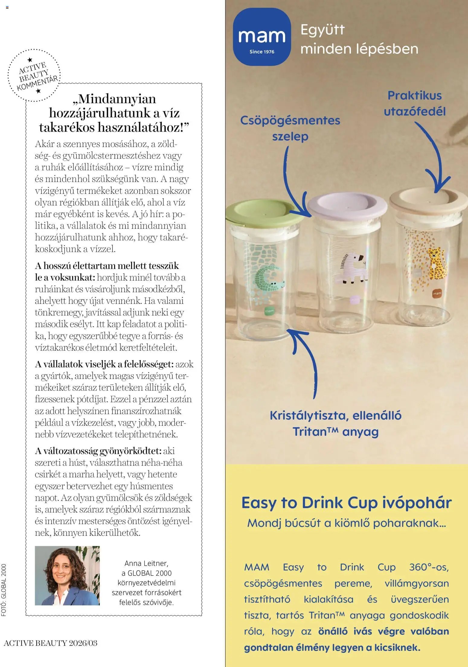 DM Drogerie Markt újság 2026.03.26. DM Drogerie Markt Active Beauty 2026/03 (2026-03-26 - 2026-04-30)