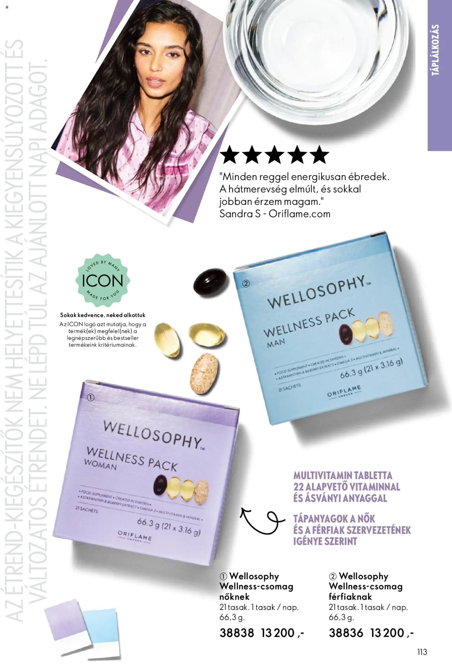 Oriflame újság 2026.04.15. Oriflame katalógus 2026/06 (2026-04-15 - 2026-05-05)