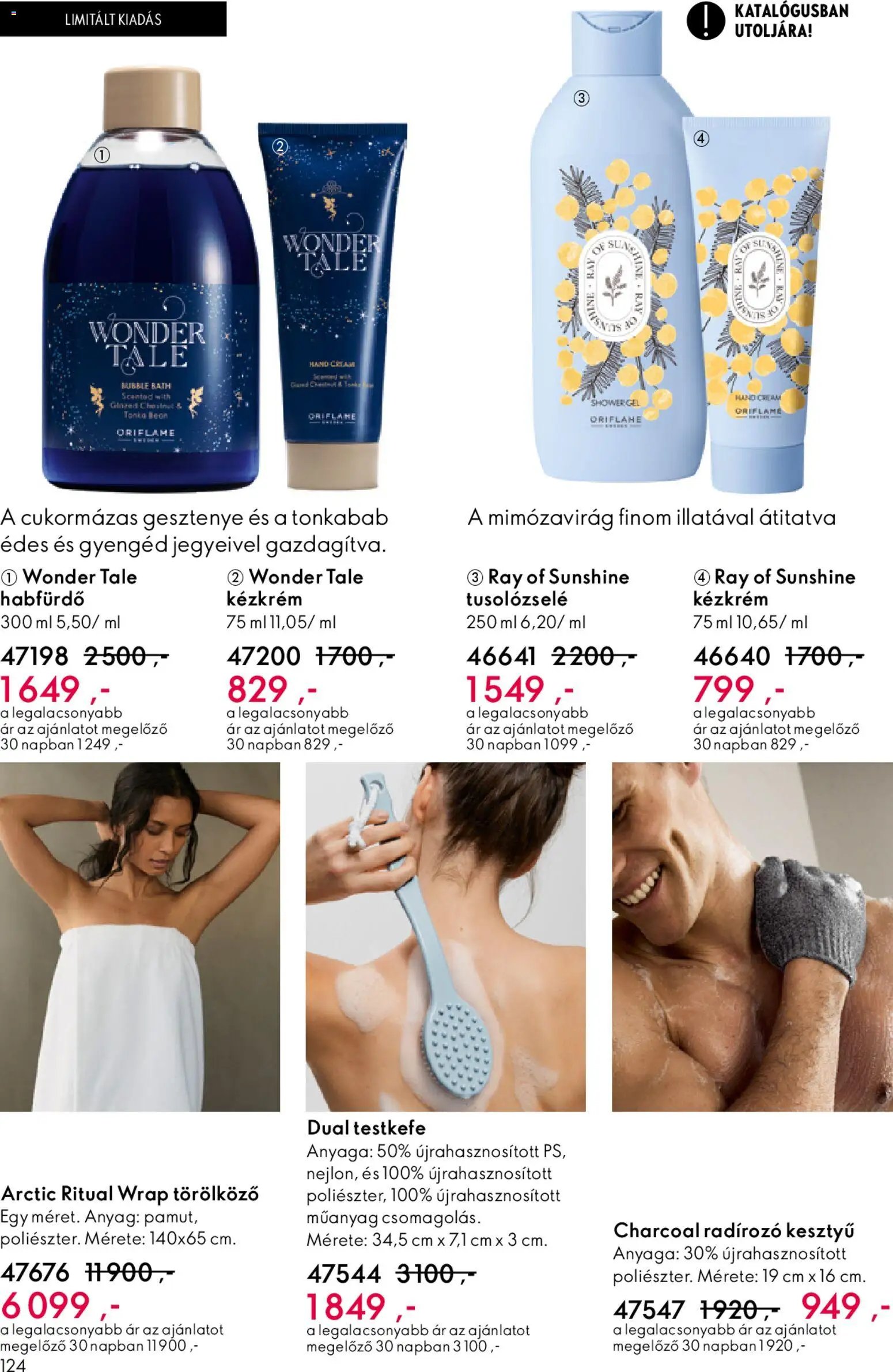 Oriflame újság 2026.04.15. Oriflame katalógus 2026/06 (2026-04-15 - 2026-05-05)