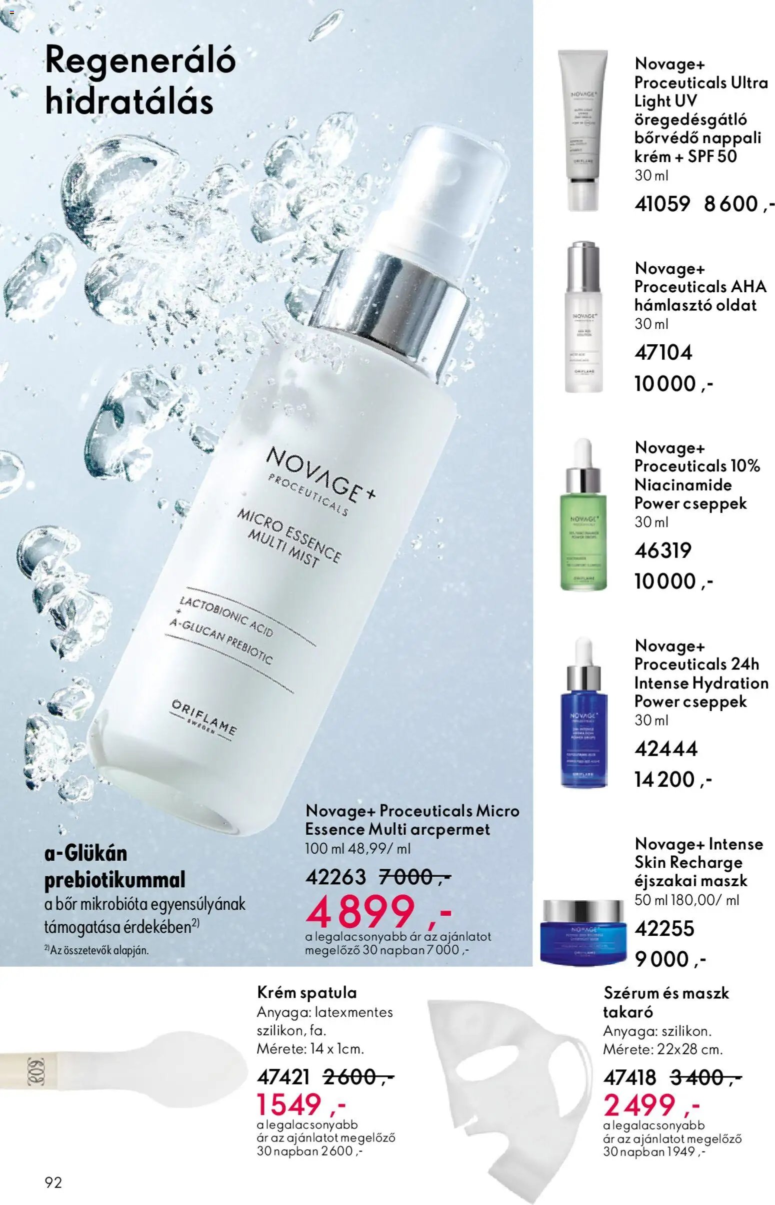 Oriflame újság 2026.04.15. Oriflame katalógus 2026/06 (2026-04-15 - 2026-05-05)