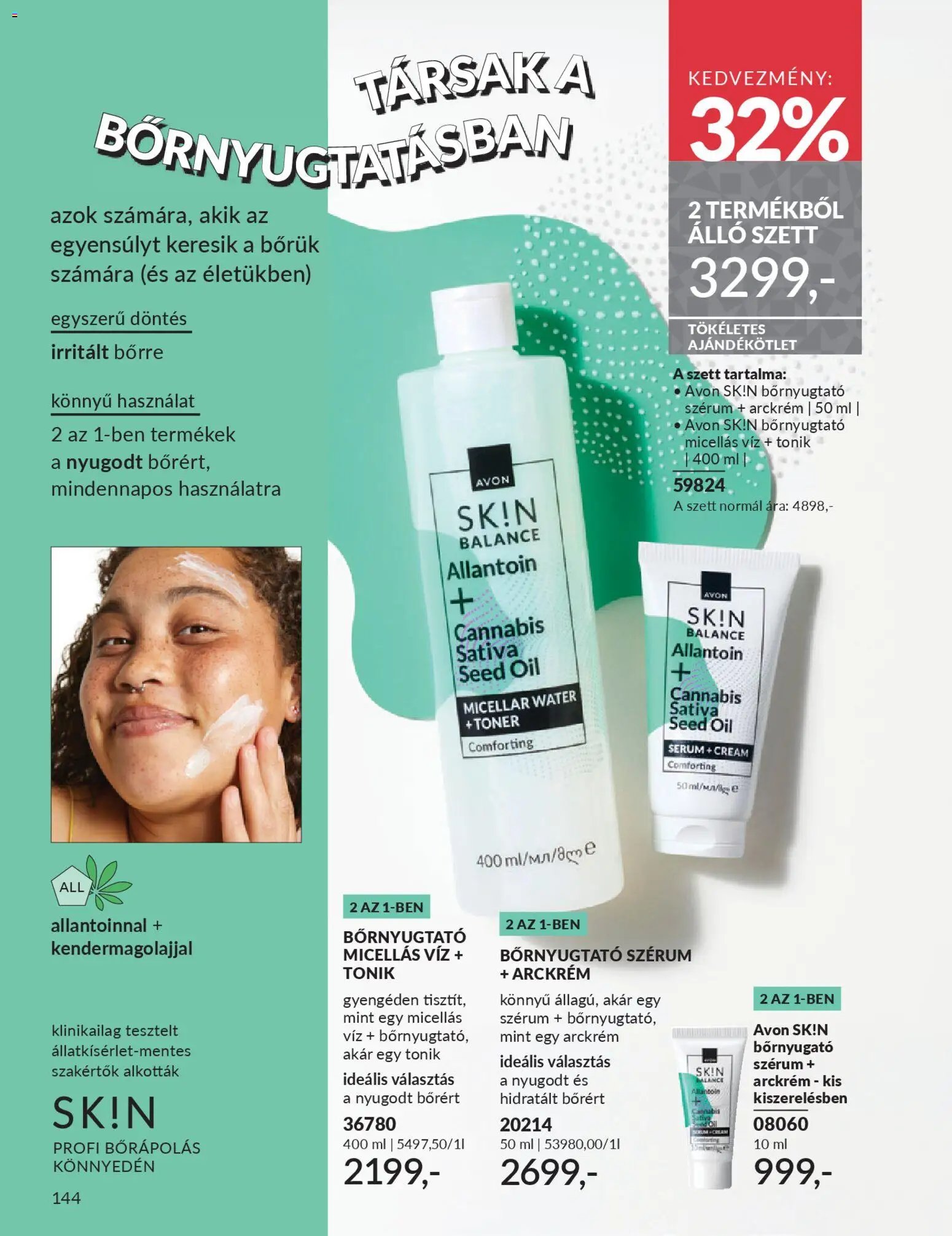 Avon újság 2025.12.01. AVON online katalógus 2025 decemberi (2025-12-01 - 2025-12-31)