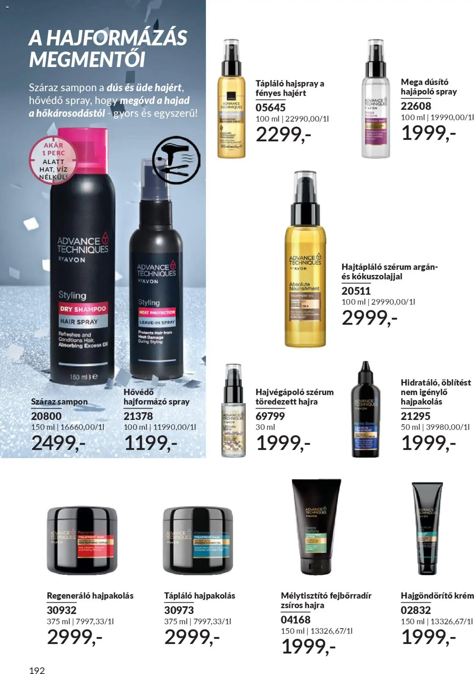 Avon újság 2025.12.01. AVON online katalógus 2025 decemberi (2025-12-01 - 2025-12-31)