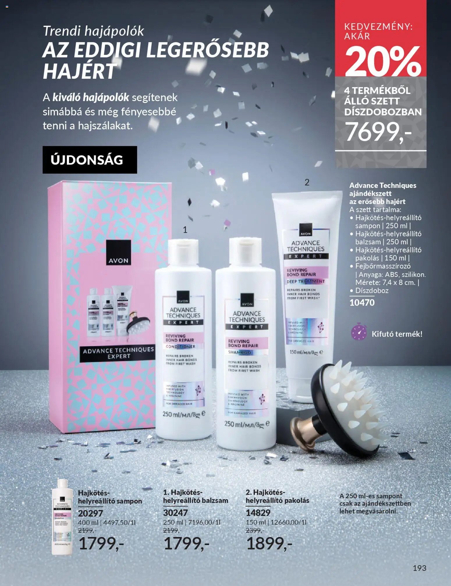 Avon újság 2025.12.01. AVON online katalógus 2025 decemberi (2025-12-01 - 2025-12-31)
