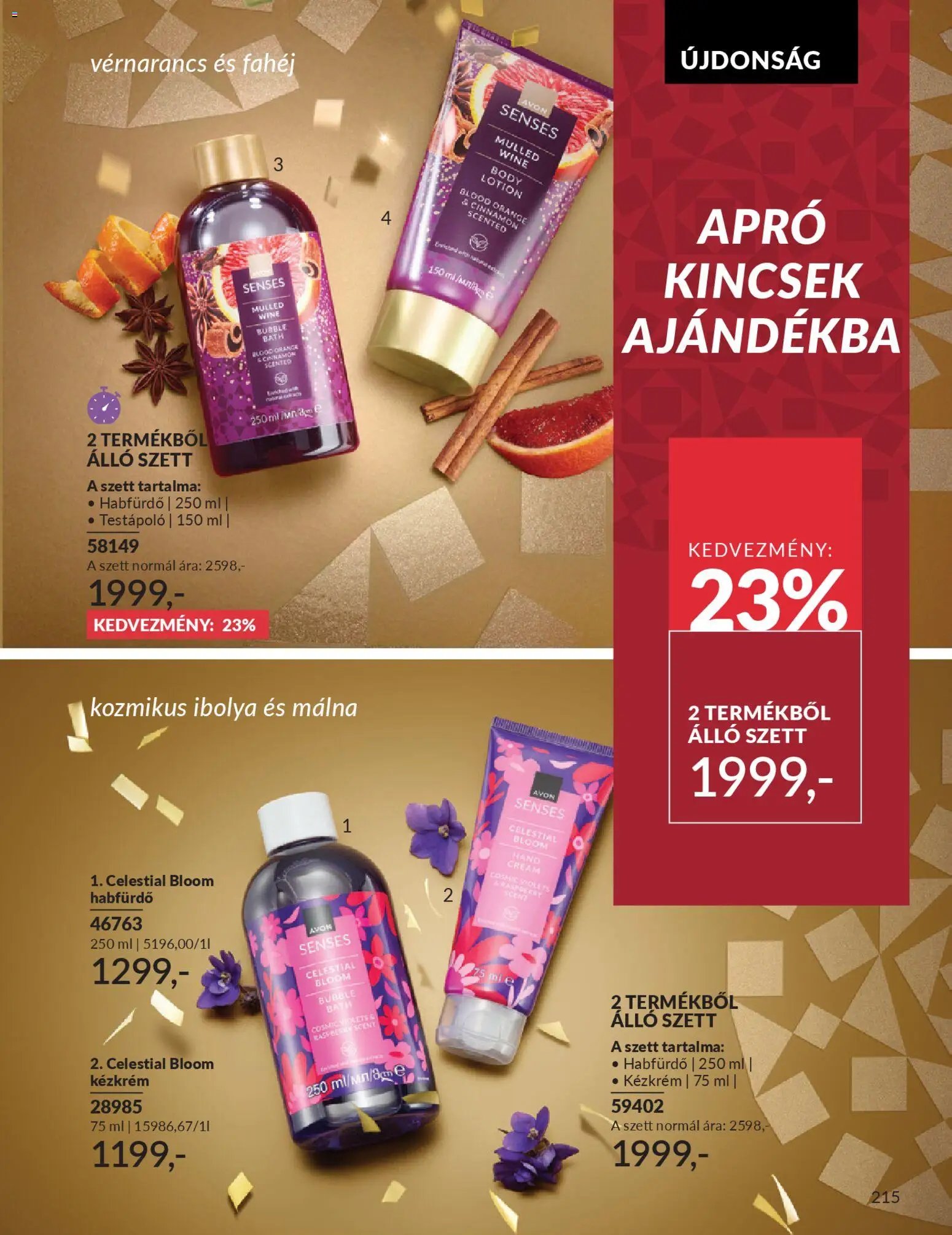 Avon újság 2025.12.01. AVON online katalógus 2025 decemberi (2025-12-01 - 2025-12-31)
