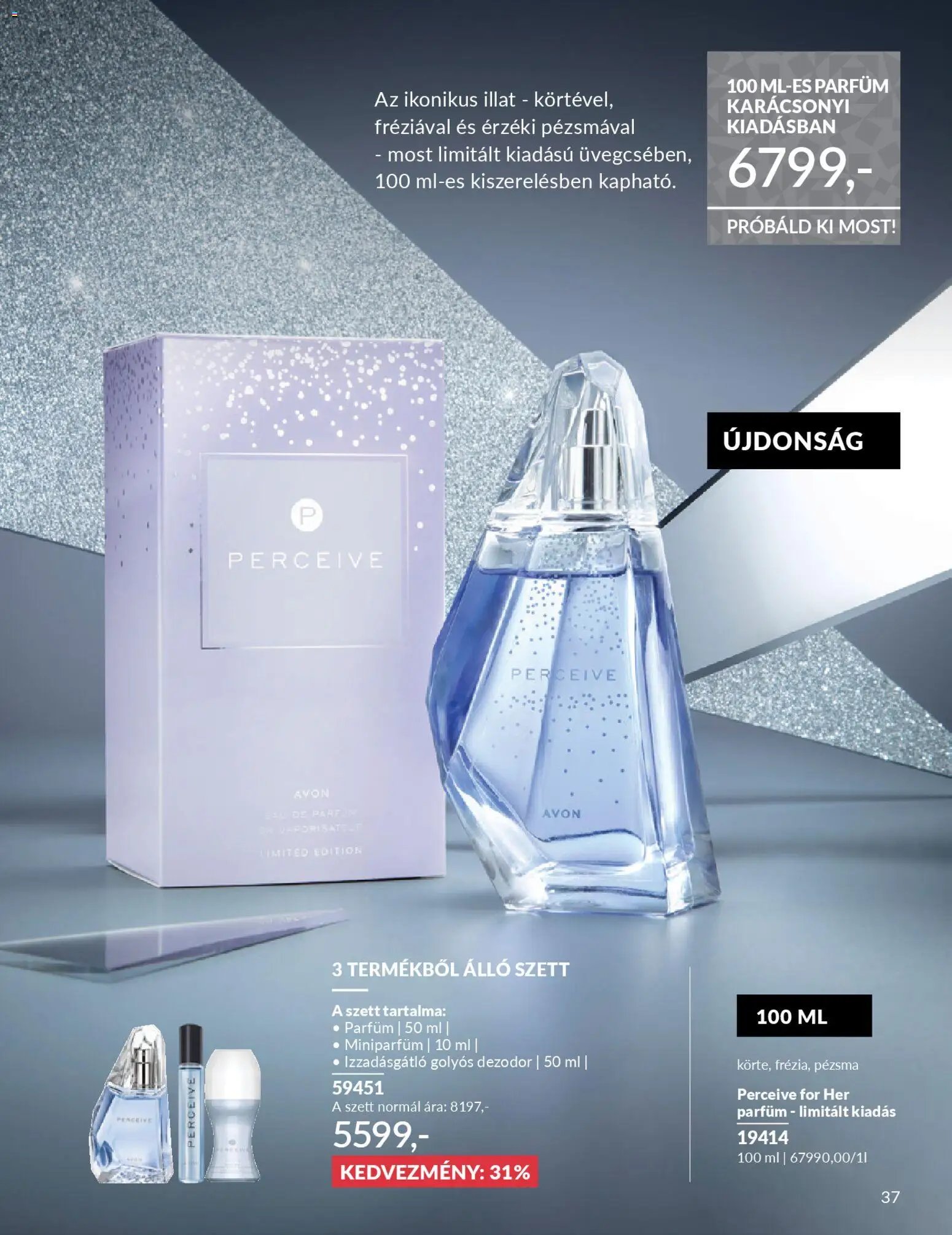 Avon újság 2025.12.01. AVON online katalógus 2025 decemberi (2025-12-01 - 2025-12-31)