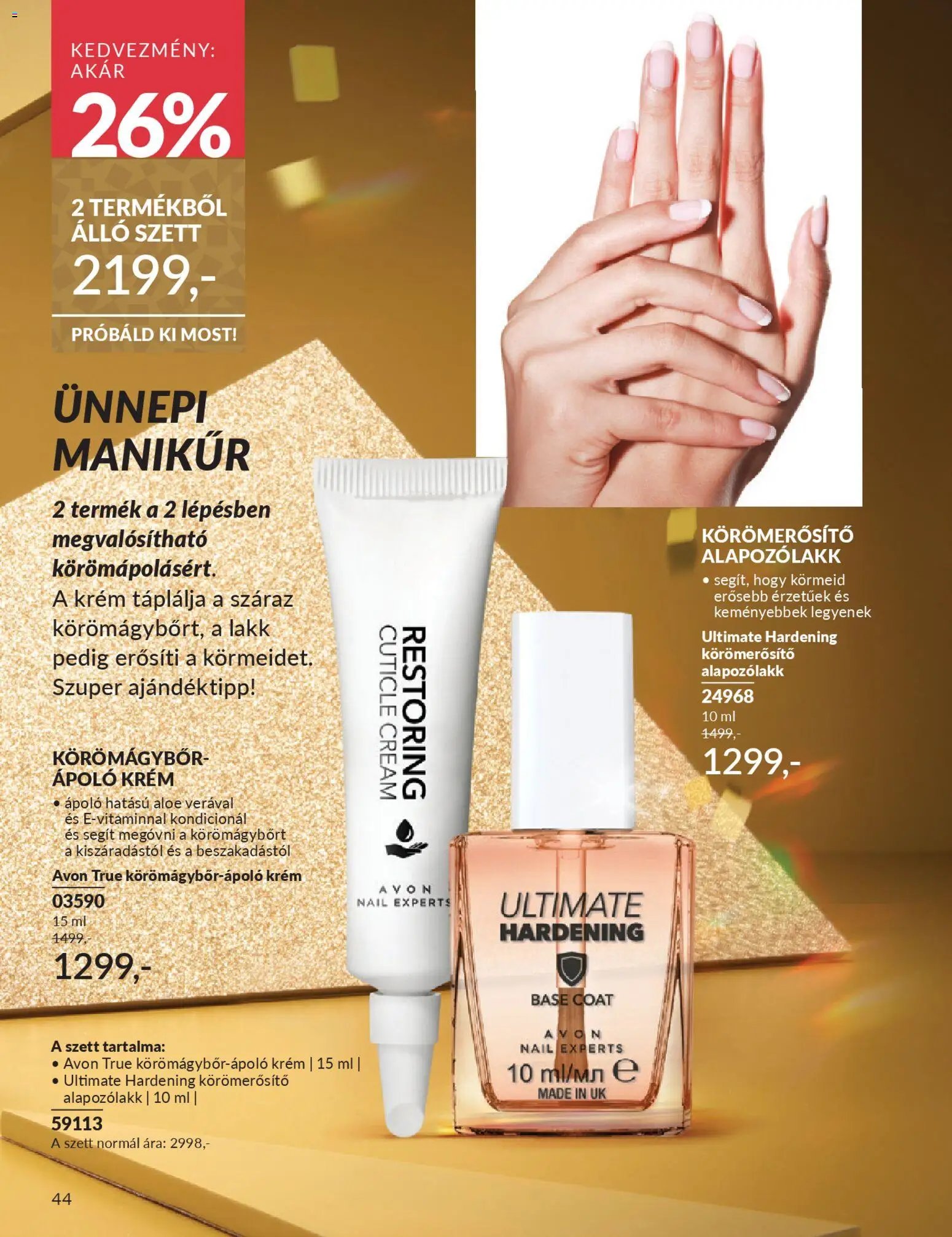 Avon újság 2025.12.01. AVON online katalógus 2025 decemberi (2025-12-01 - 2025-12-31)