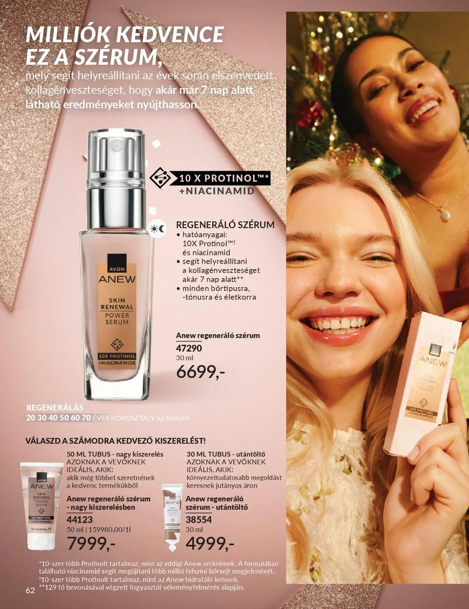Avon újság 2025.12.01. AVON online katalógus 2025 decemberi (2025-12-01 - 2025-12-31)