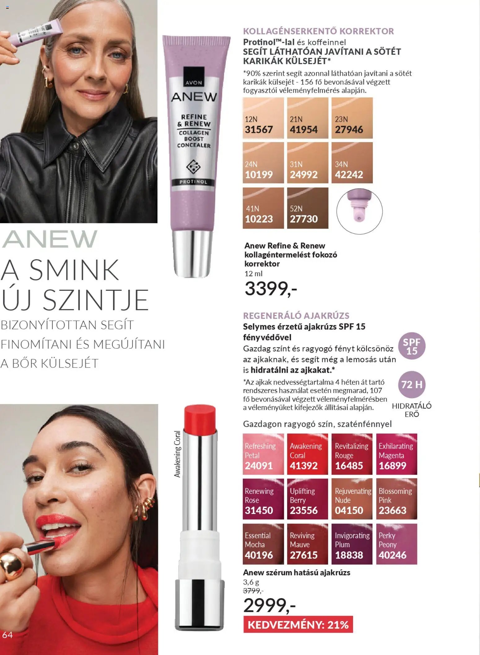 Avon újság 2025.12.01. AVON online katalógus 2025 decemberi (2025-12-01 - 2025-12-31)