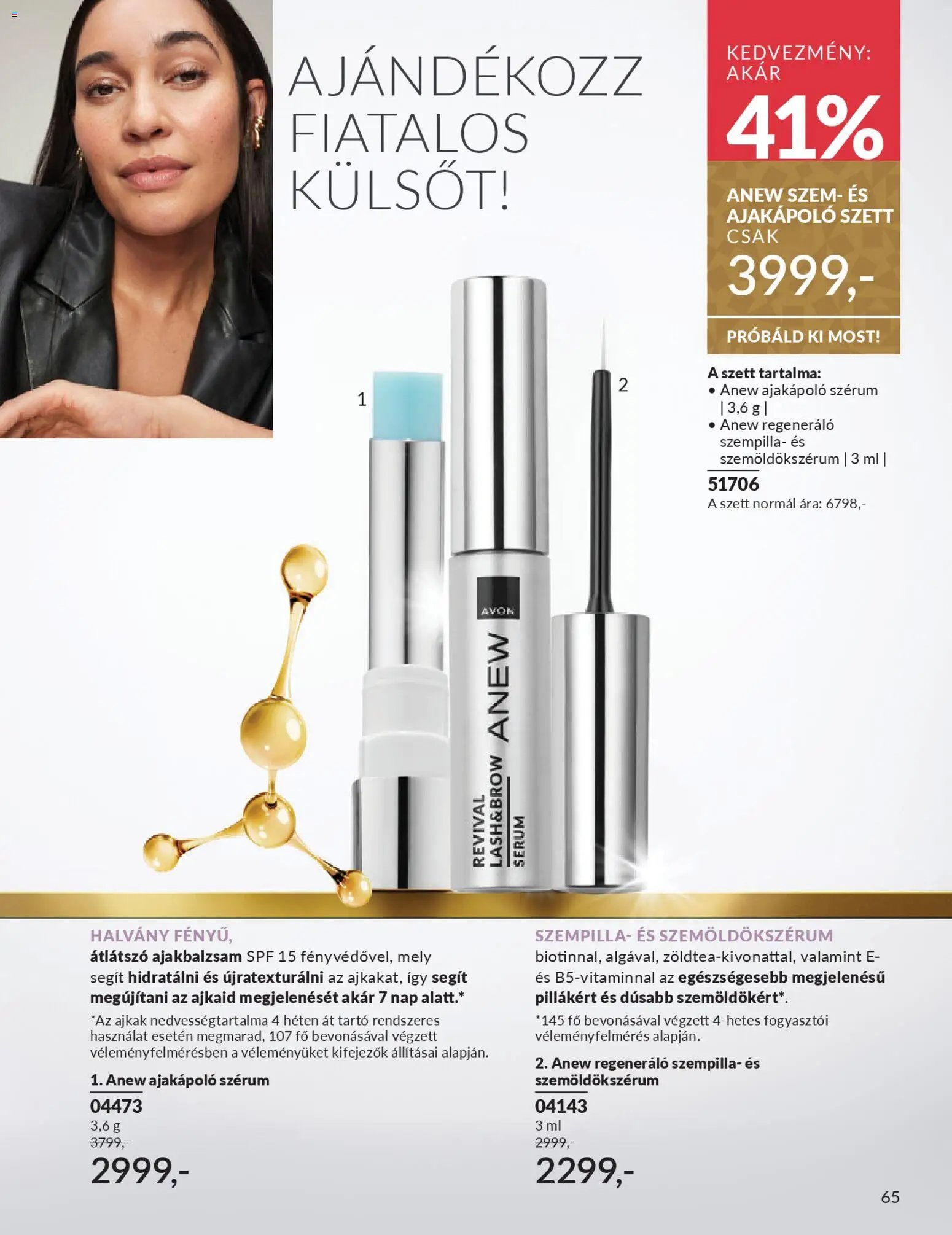 Avon újság 2025.12.01. AVON online katalógus 2025 decemberi (2025-12-01 - 2025-12-31)