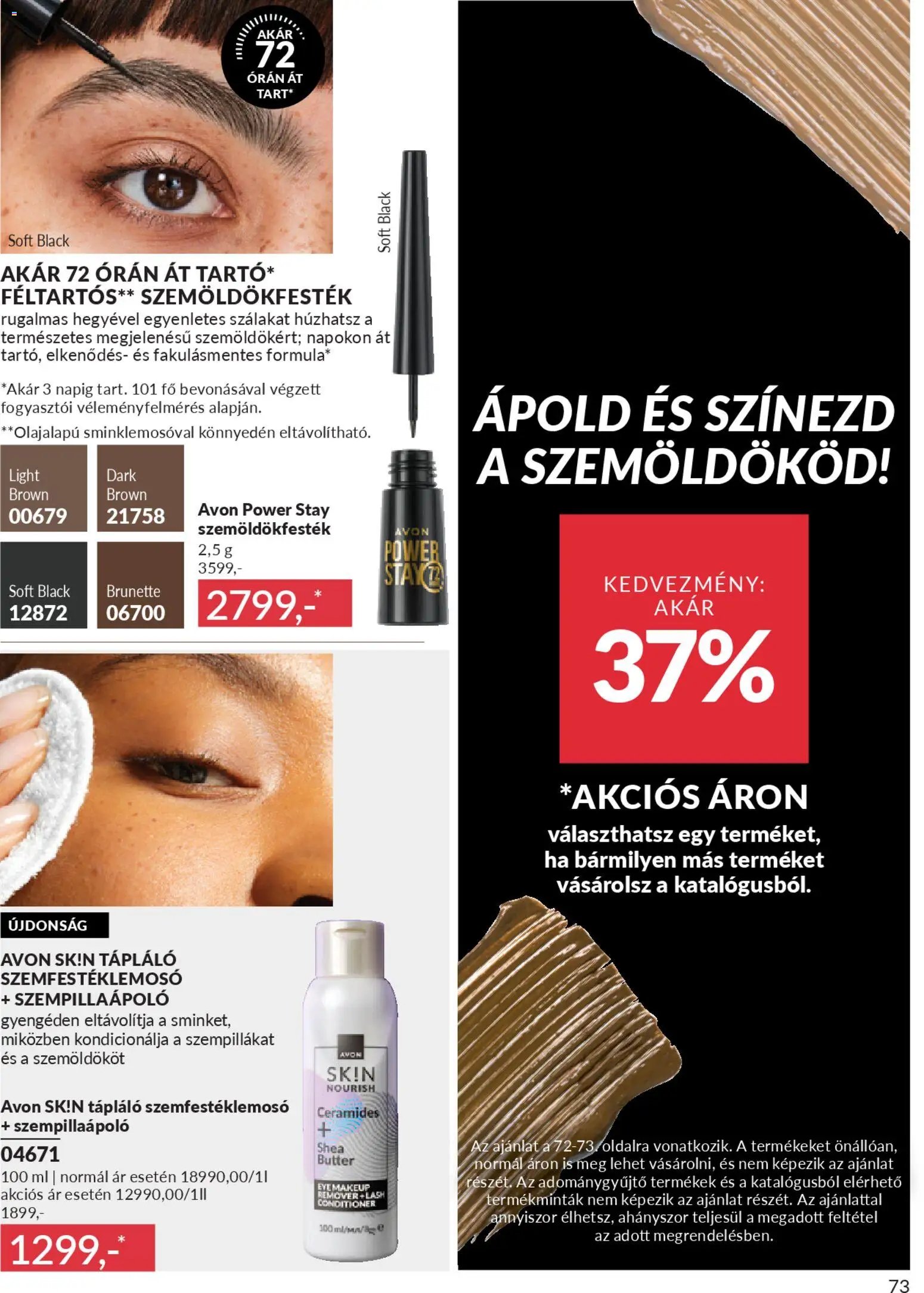 Avon újság 2025.12.01. AVON online katalógus 2025 decemberi (2025-12-01 - 2025-12-31)