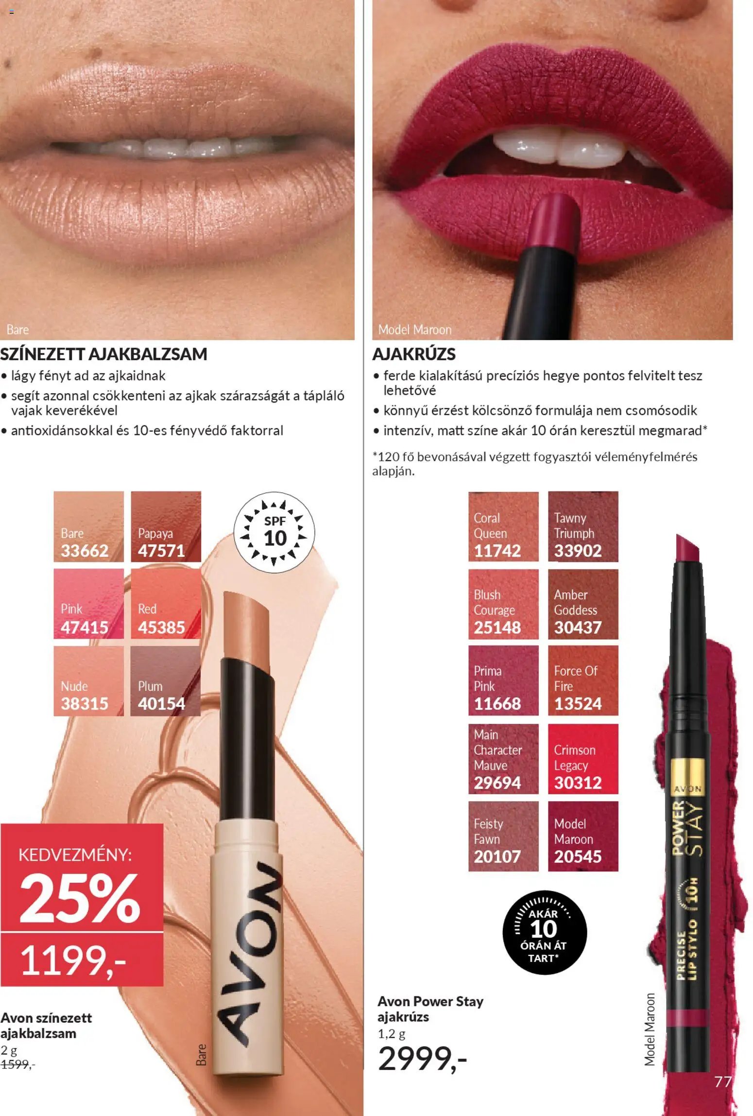 Avon újság 2025.12.01. AVON online katalógus 2025 decemberi (2025-12-01 - 2025-12-31)