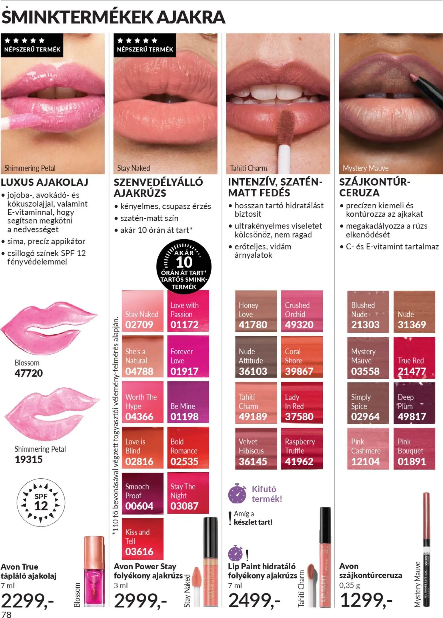 Avon újság 2025.12.01. AVON online katalógus 2025 decemberi (2025-12-01 - 2025-12-31)