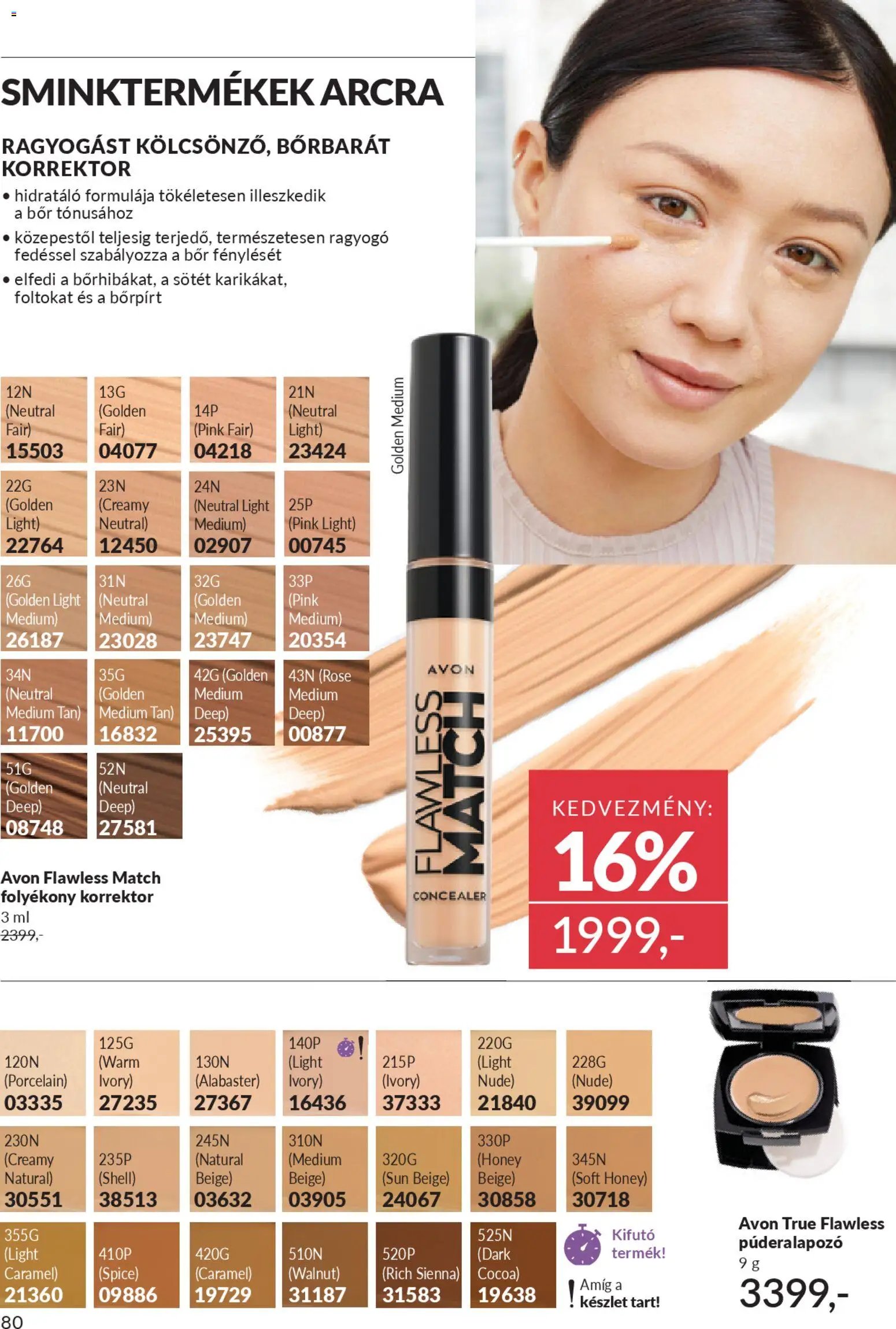 Avon újság 2025.12.01. AVON online katalógus 2025 decemberi (2025-12-01 - 2025-12-31)