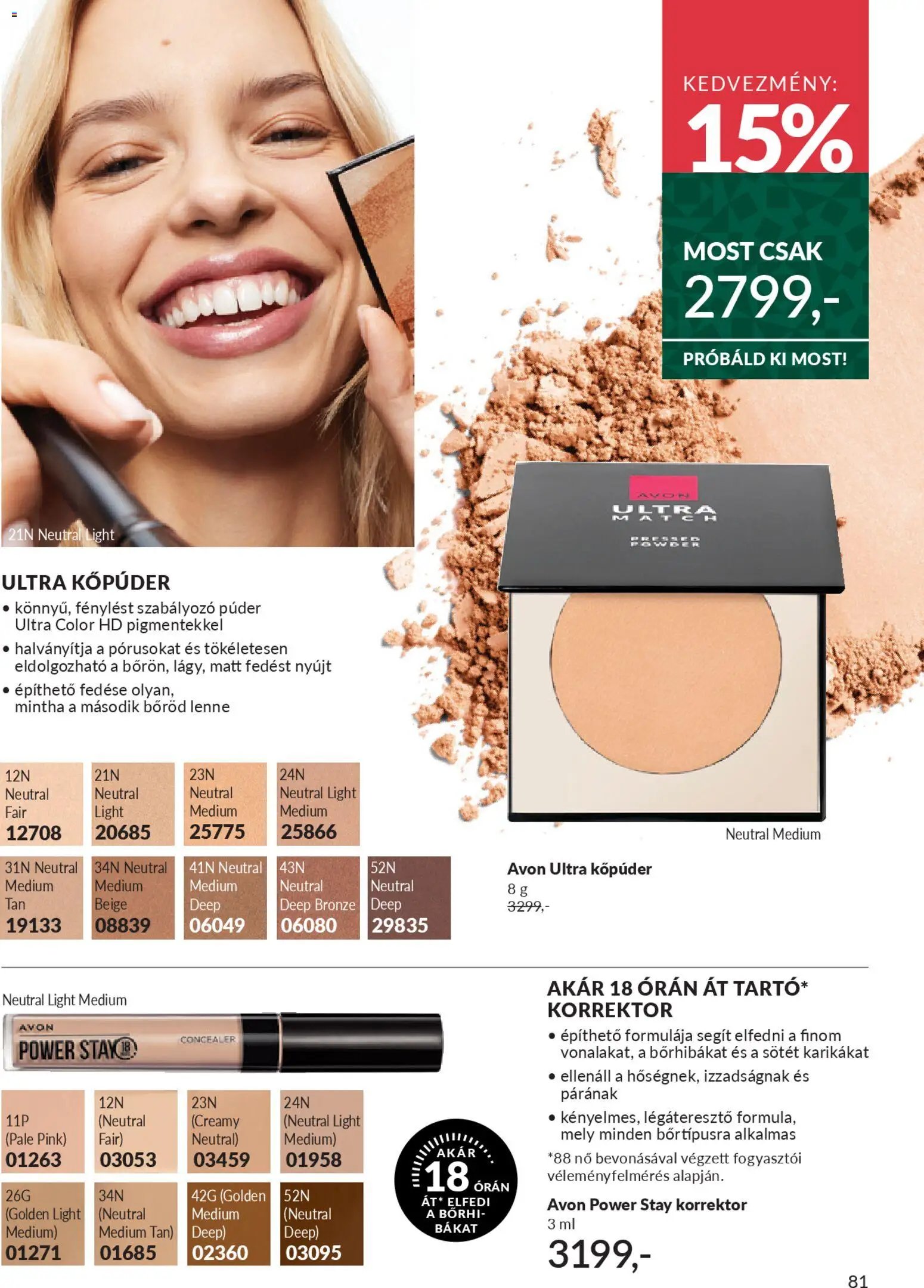 Avon újság 2025.12.01. AVON online katalógus 2025 decemberi (2025-12-01 - 2025-12-31)