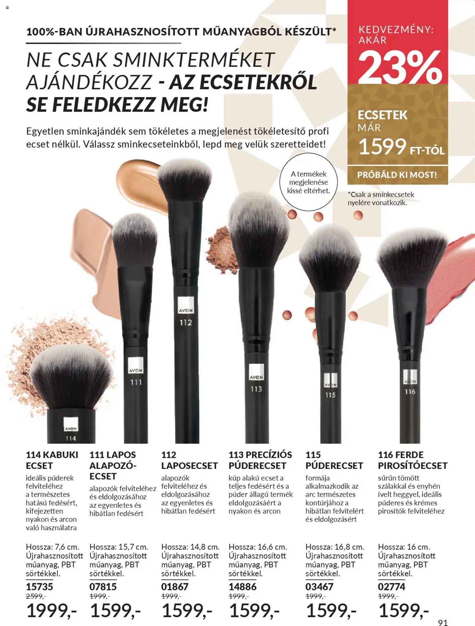 Avon újság 2025.12.01. AVON online katalógus 2025 decemberi (2025-12-01 - 2025-12-31)